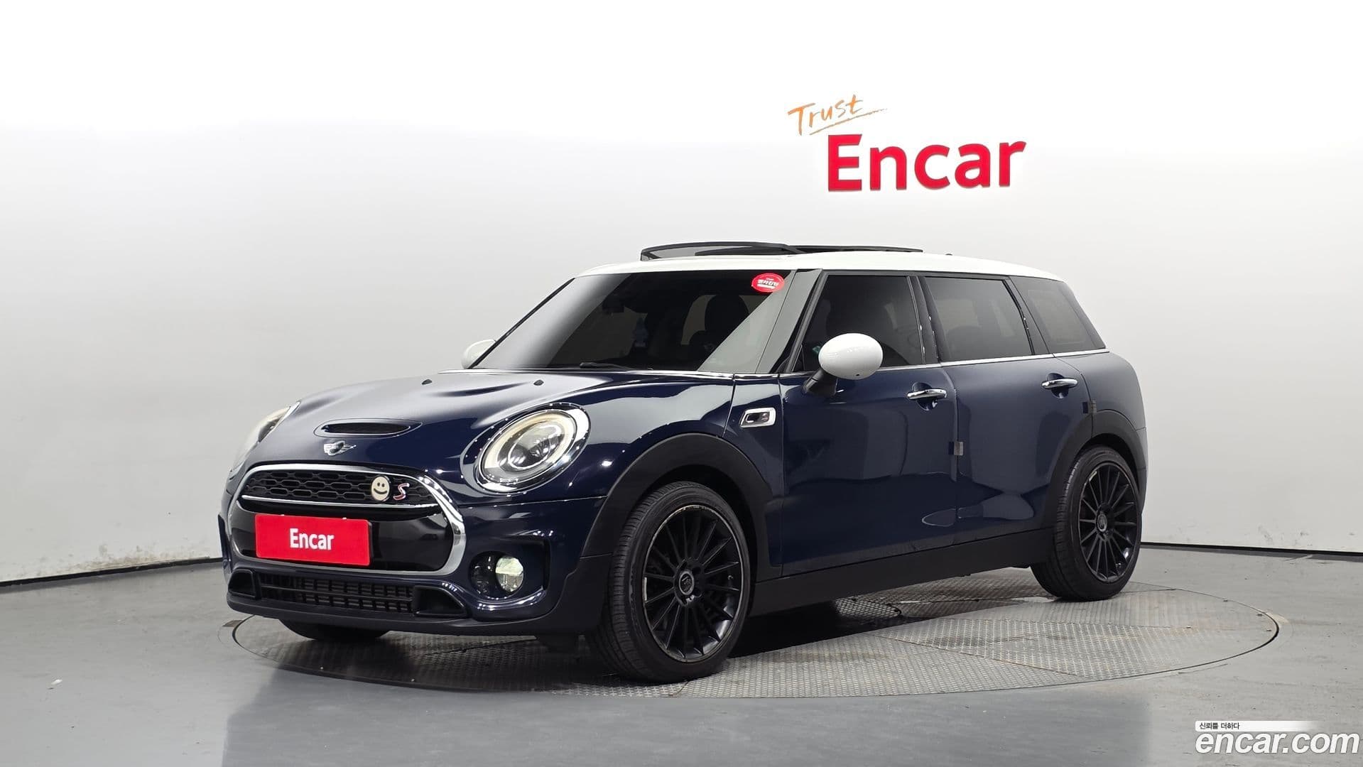 Main__Slider__Photo:Clubman Mini 2017.3-0
