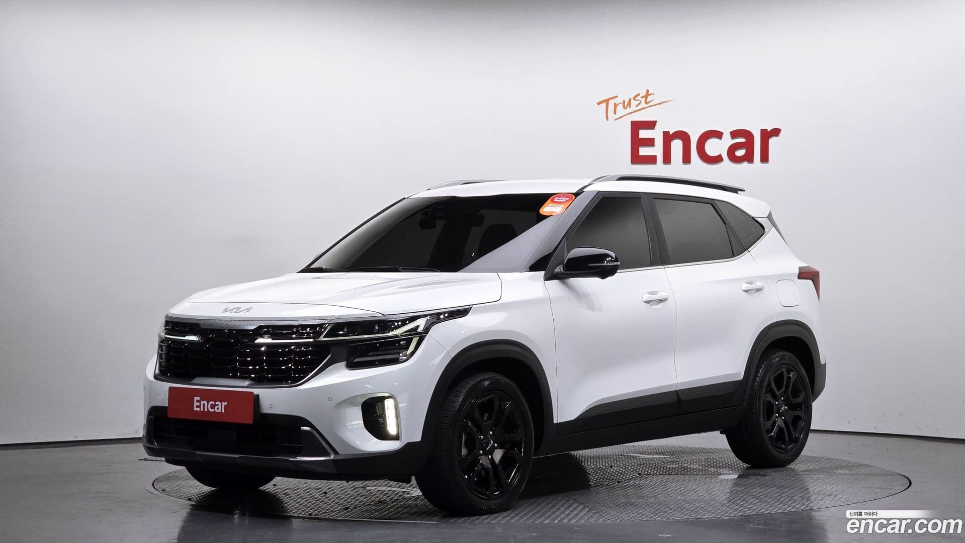 Main__Slider__Photo:Seltos Kia 2023.2-0