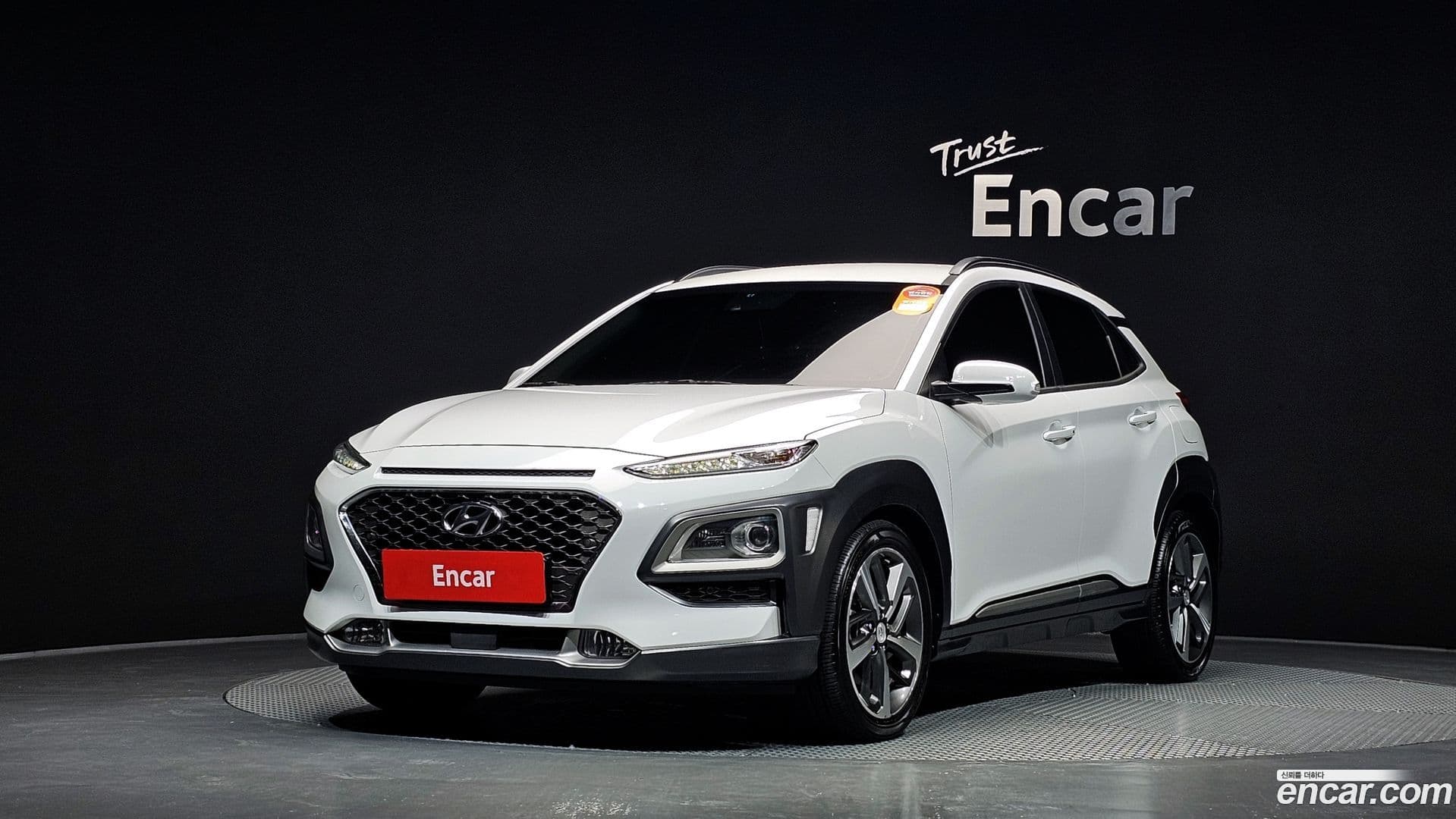 Main__Slider__Photo:Kona Hyundai 2020.5-0