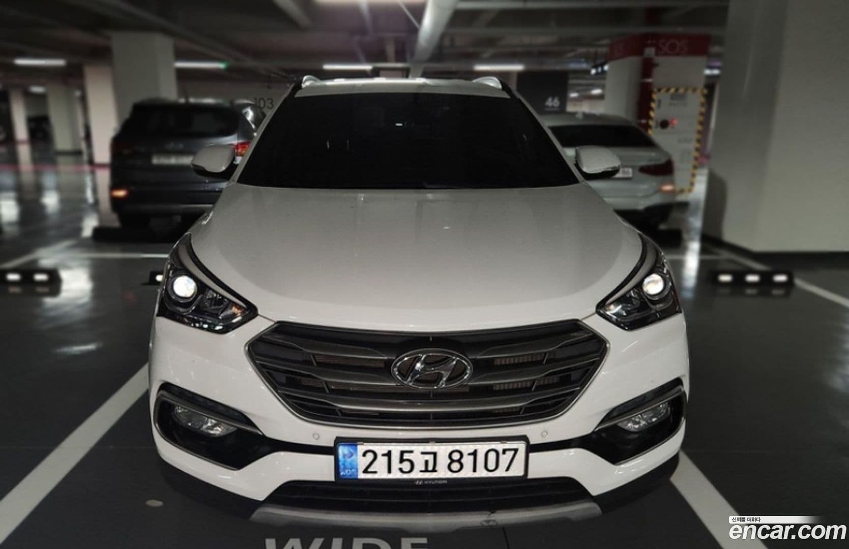 Main__Slider__Photo:Santafe Hyundai 2017.6-0