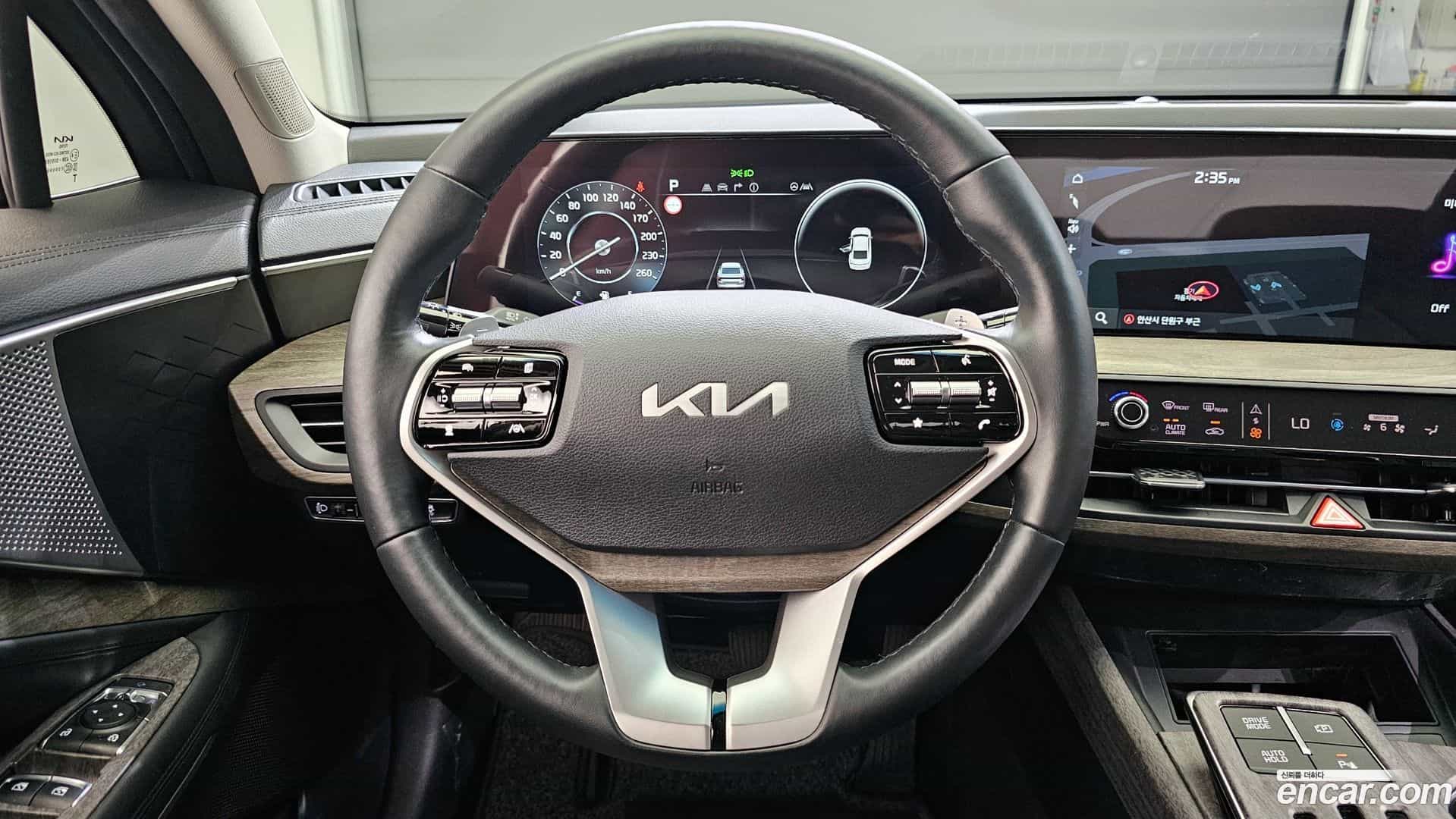 K8 Kia 2024.5-OPTION-017