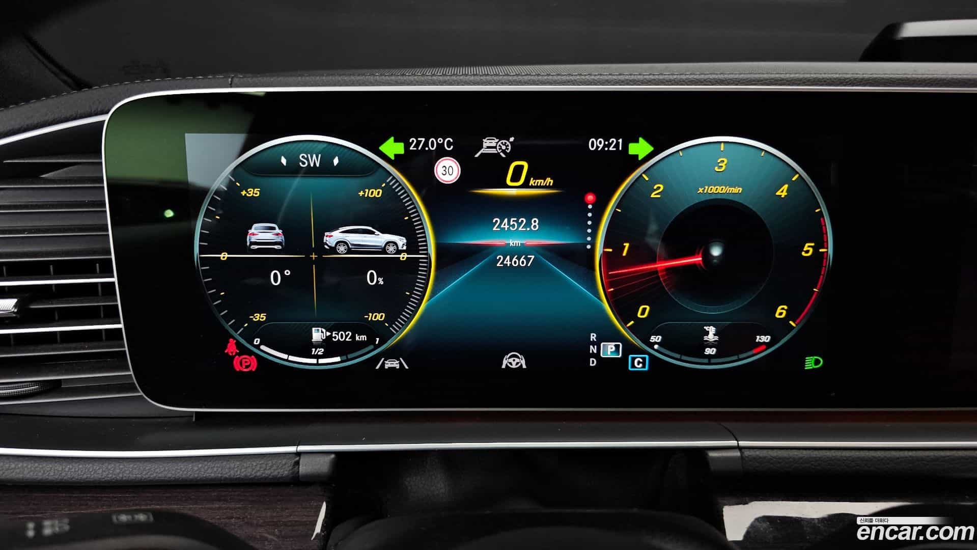 GLE-Class Mercedes-Benz 2023.3-INNER-008