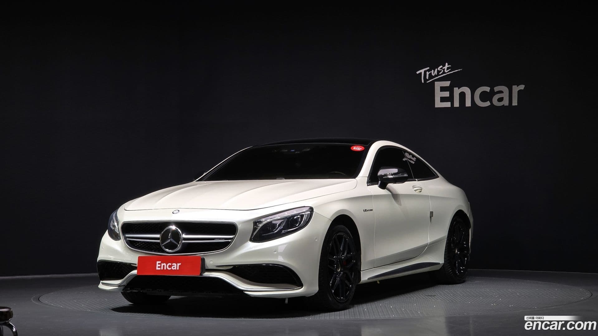 Main__Slider__Photo:S-Class Mercedes-Benz 2015.1-0