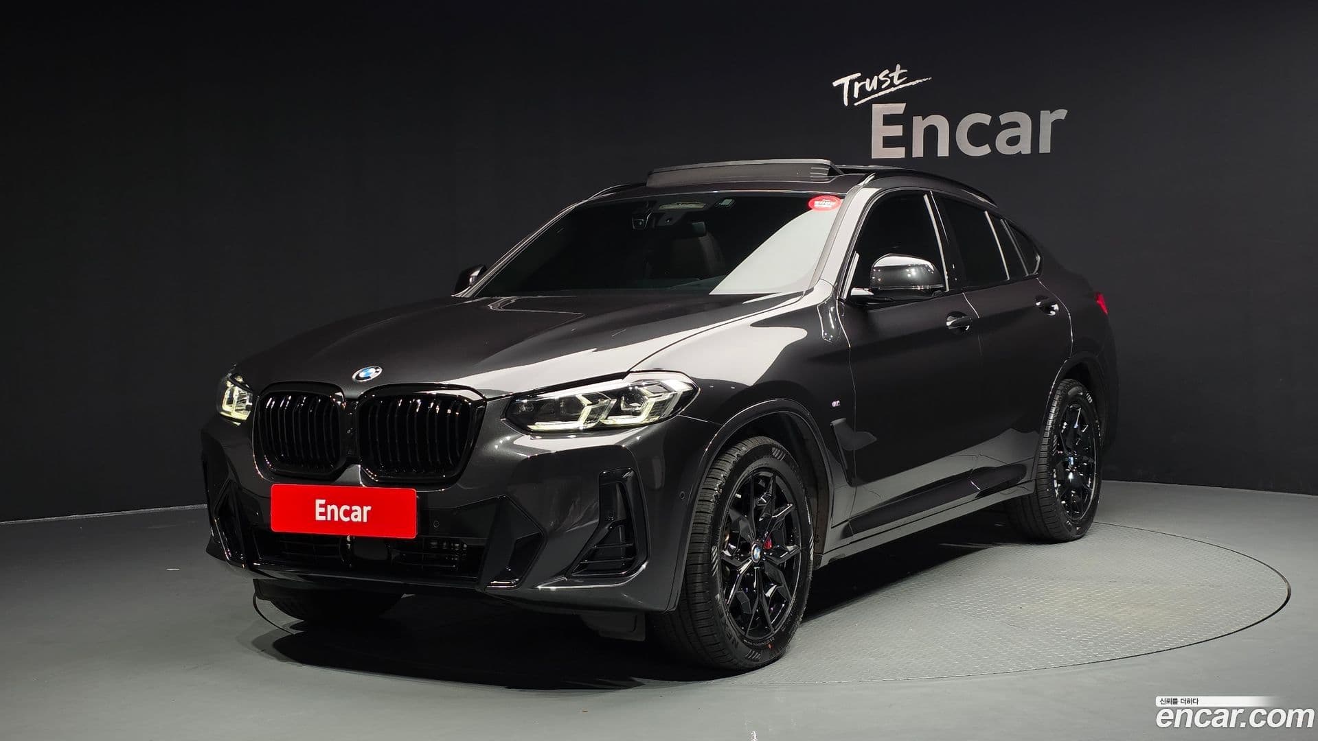 Main__Slider__Photo:X4 BMW 2023.4-0