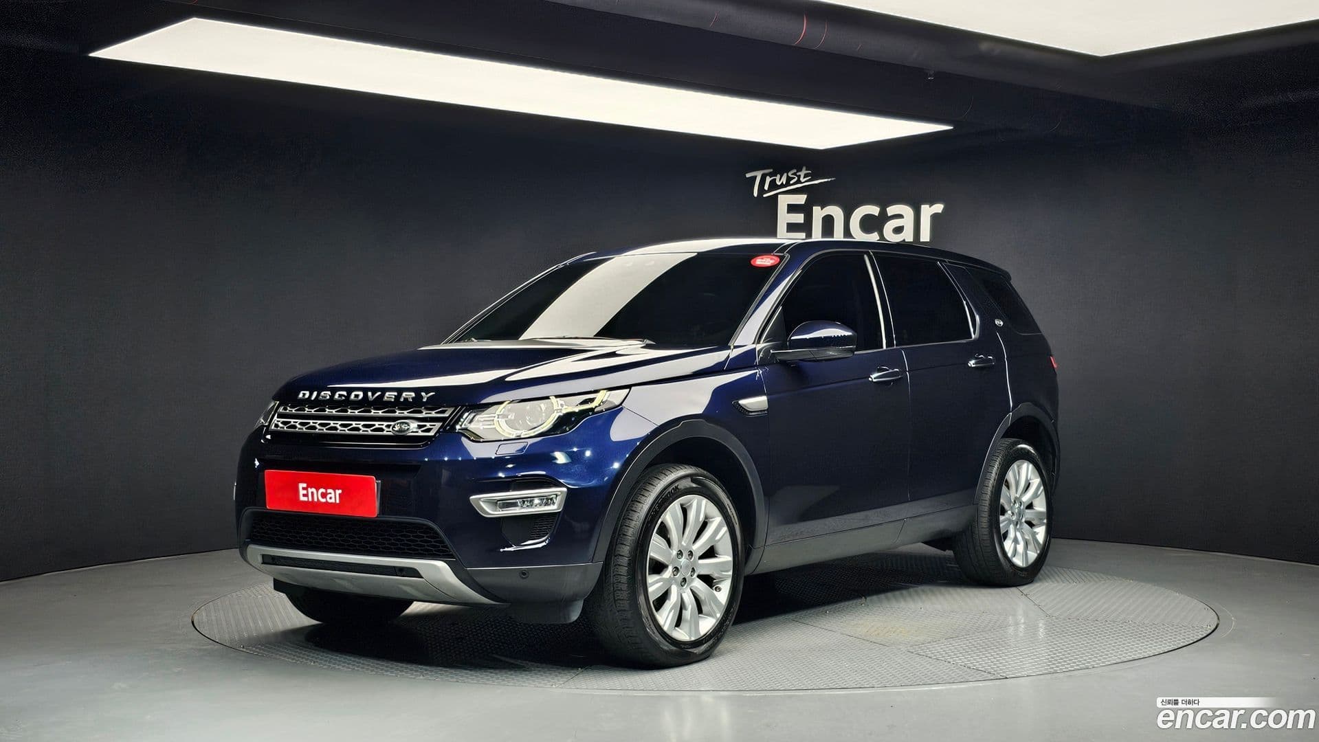 Main__Slider__Photo:Discovery Sport Land Rover 2016.8-0