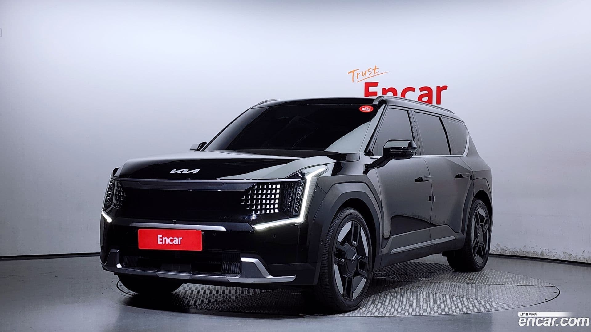 Main__Slider__Photo:EV9 Kia 2023.5-0
