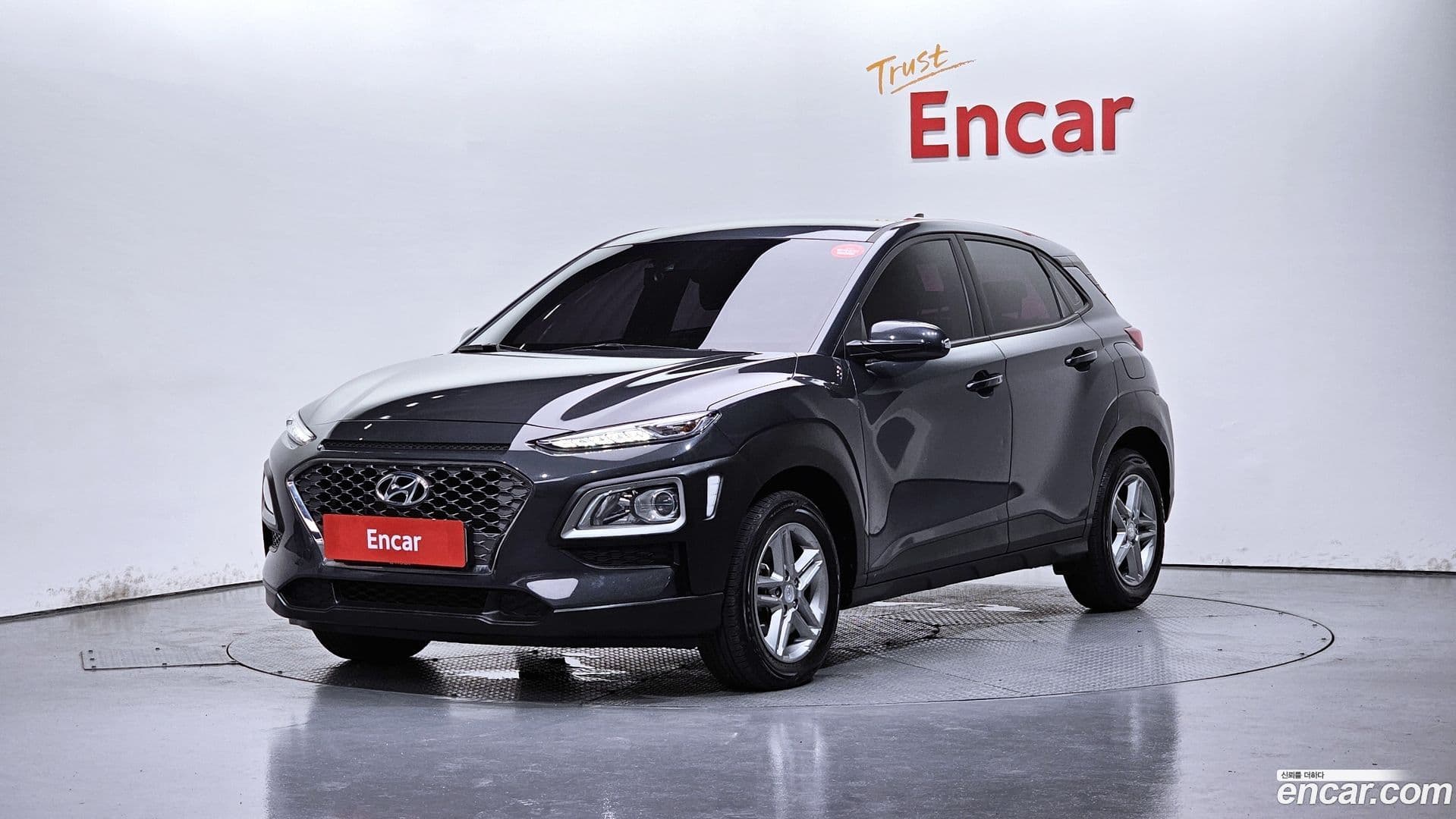 Main__Slider__Photo:Kona Hyundai 2020.6-0