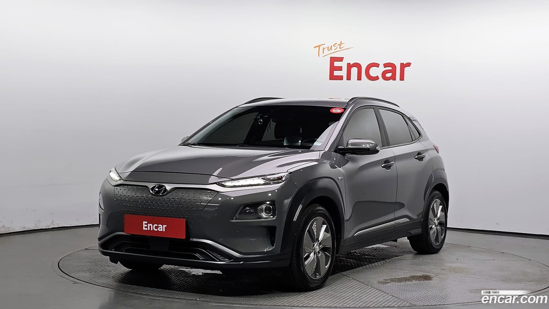Main__Slider__Photo:Kona Hyundai 2019.6-0