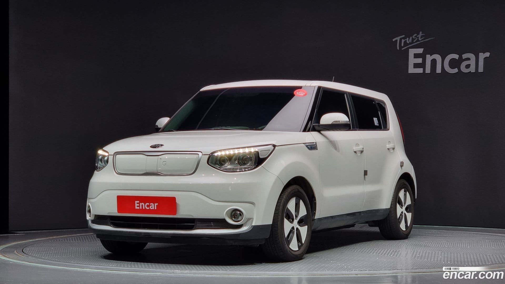 Main__Slider__Photo:Soul Kia 2018.6-0