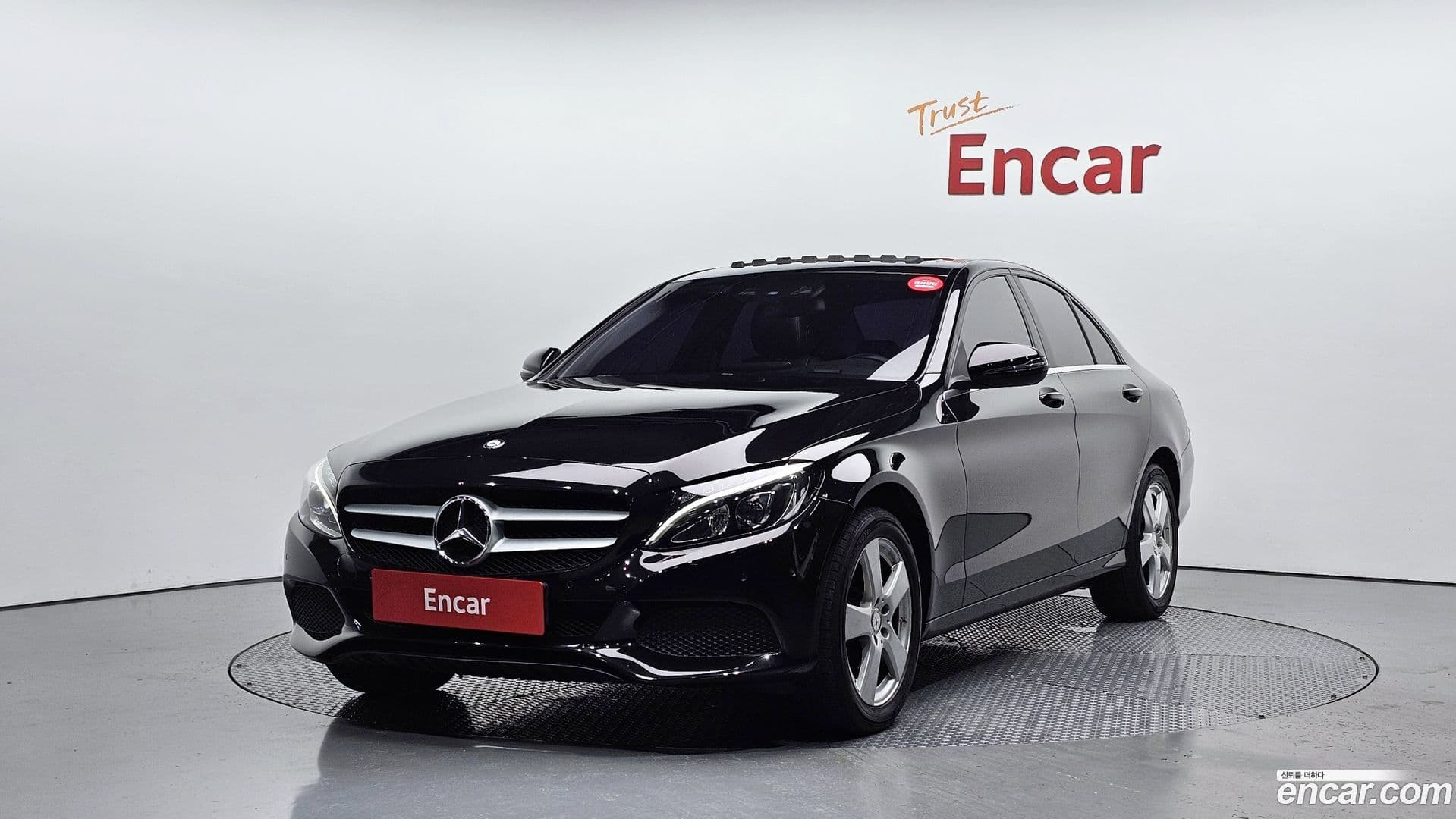 Main__Slider__Photo:C-Class Mercedes-Benz 2017.3-0