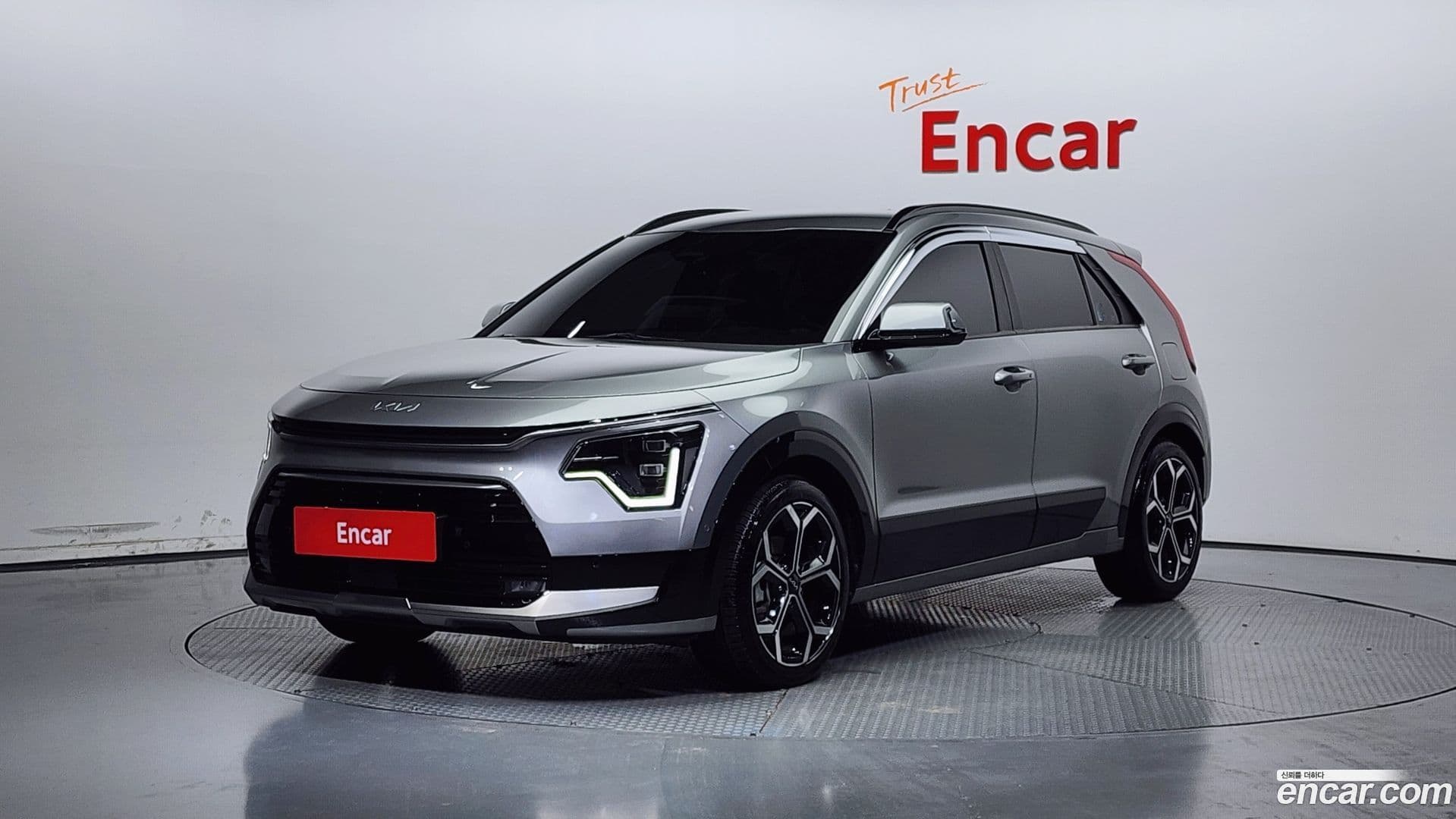 Main__Slider__Photo:Niro Kia 2022.0-0