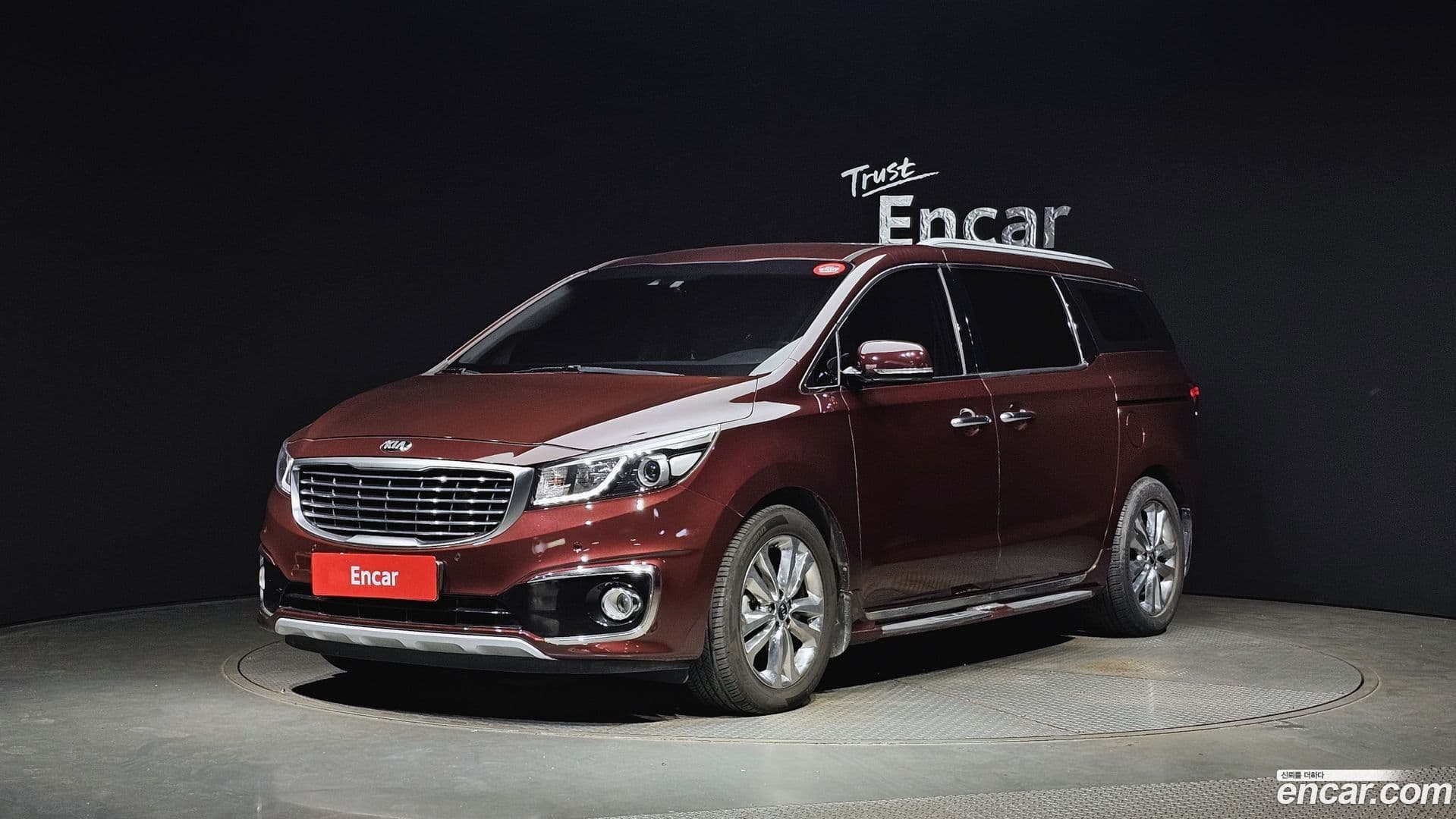 Main__Slider__Photo:Canival Kia 2014.7-0