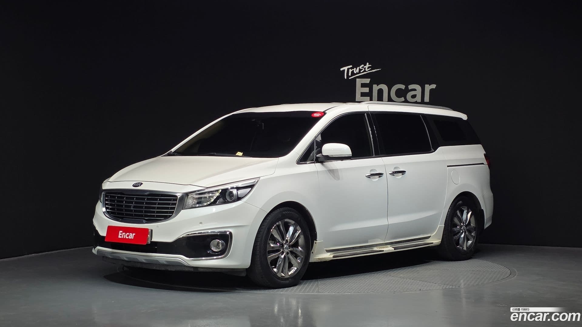 Main__Slider__Photo:Canival Kia 2017.8-0