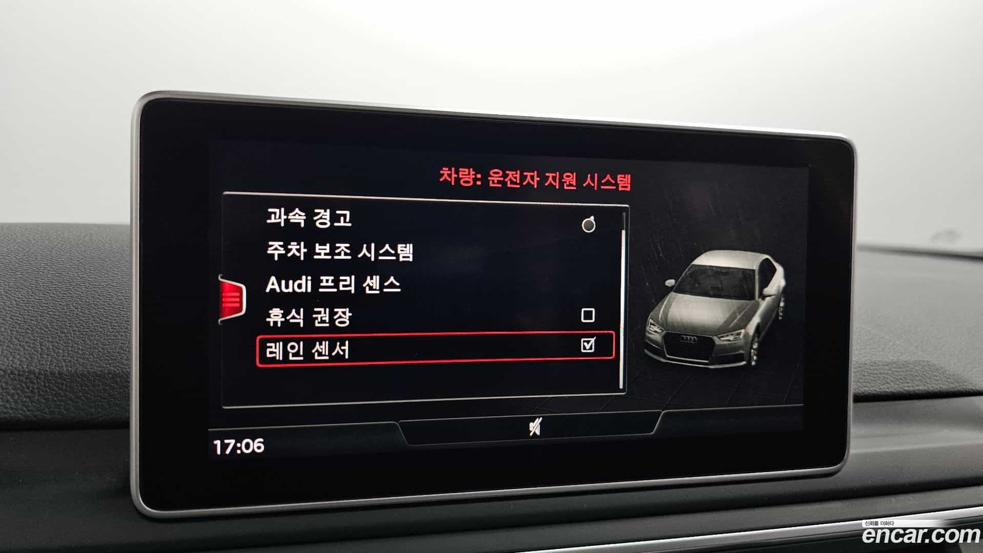 A4 Audi 2019.10-OPTION-020