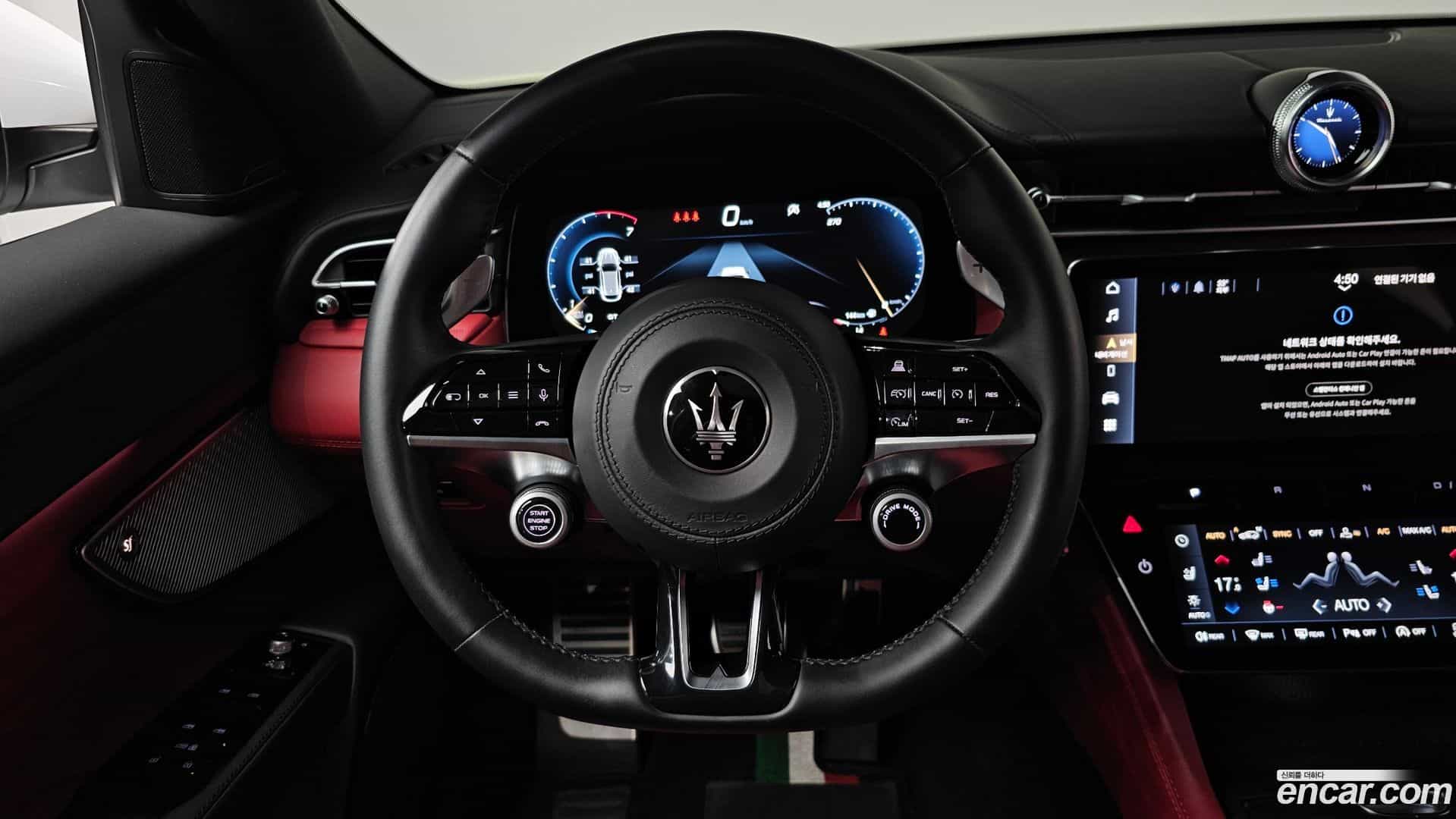 Grecale Maserati 2023.11-OPTION-017