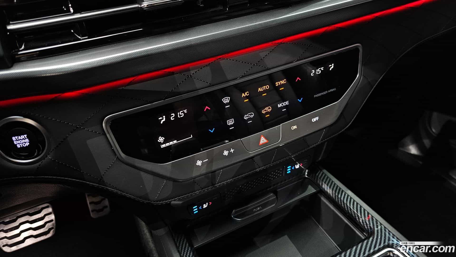 Rexton KG Mobility 2023.6-OPTION-020