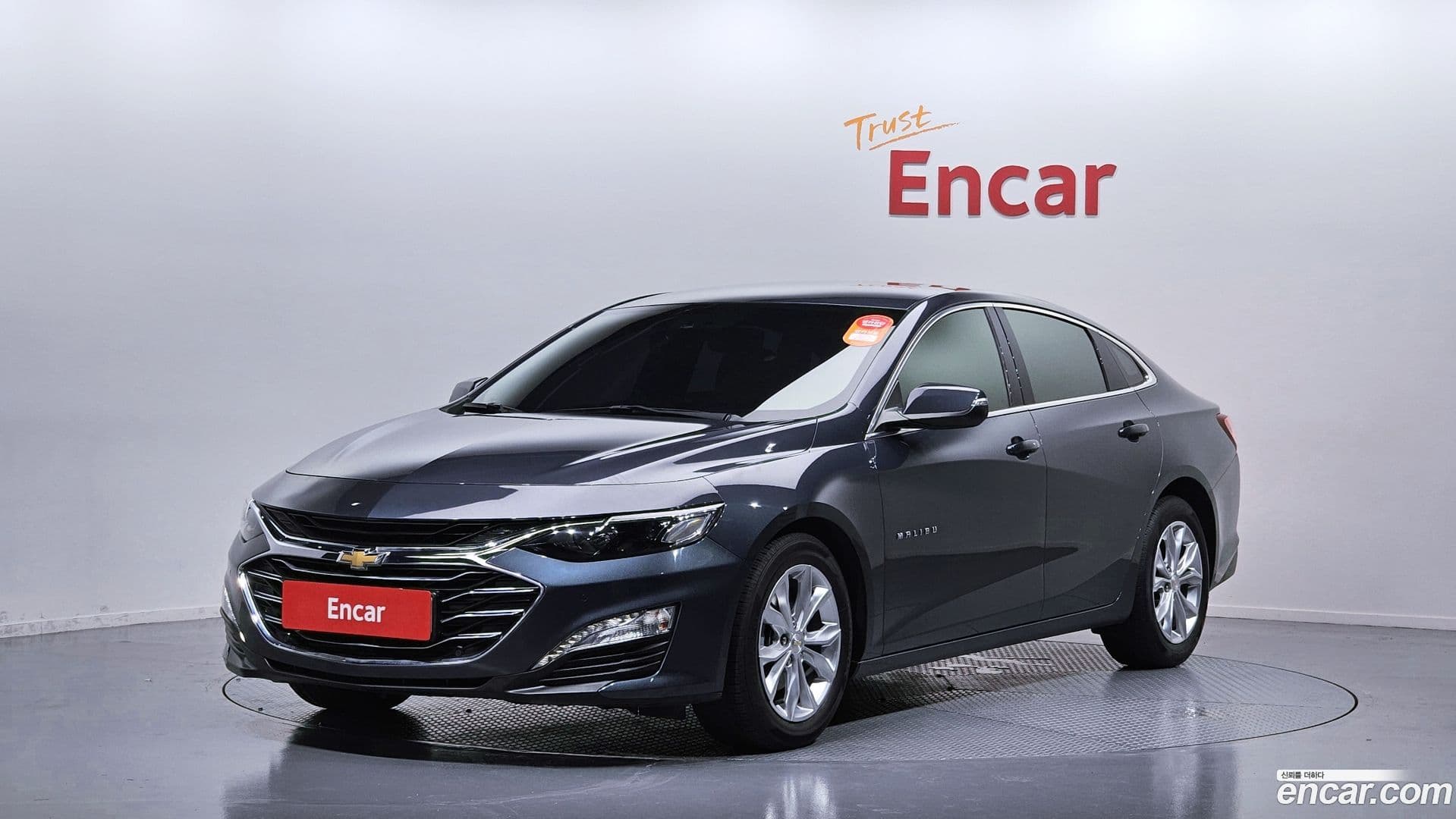 Main__Slider__Photo:Malibu Chevrolet 2019.6-0