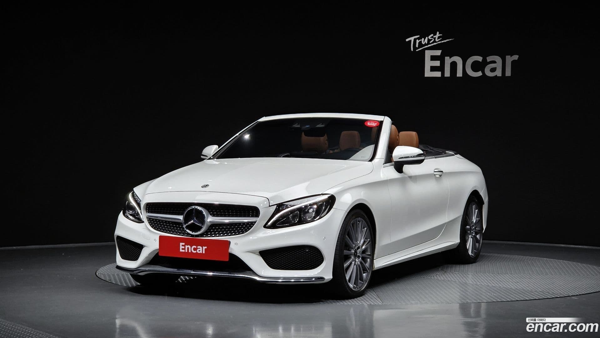 Main__Slider__Photo:C-Class Mercedes-Benz 2018.4-0