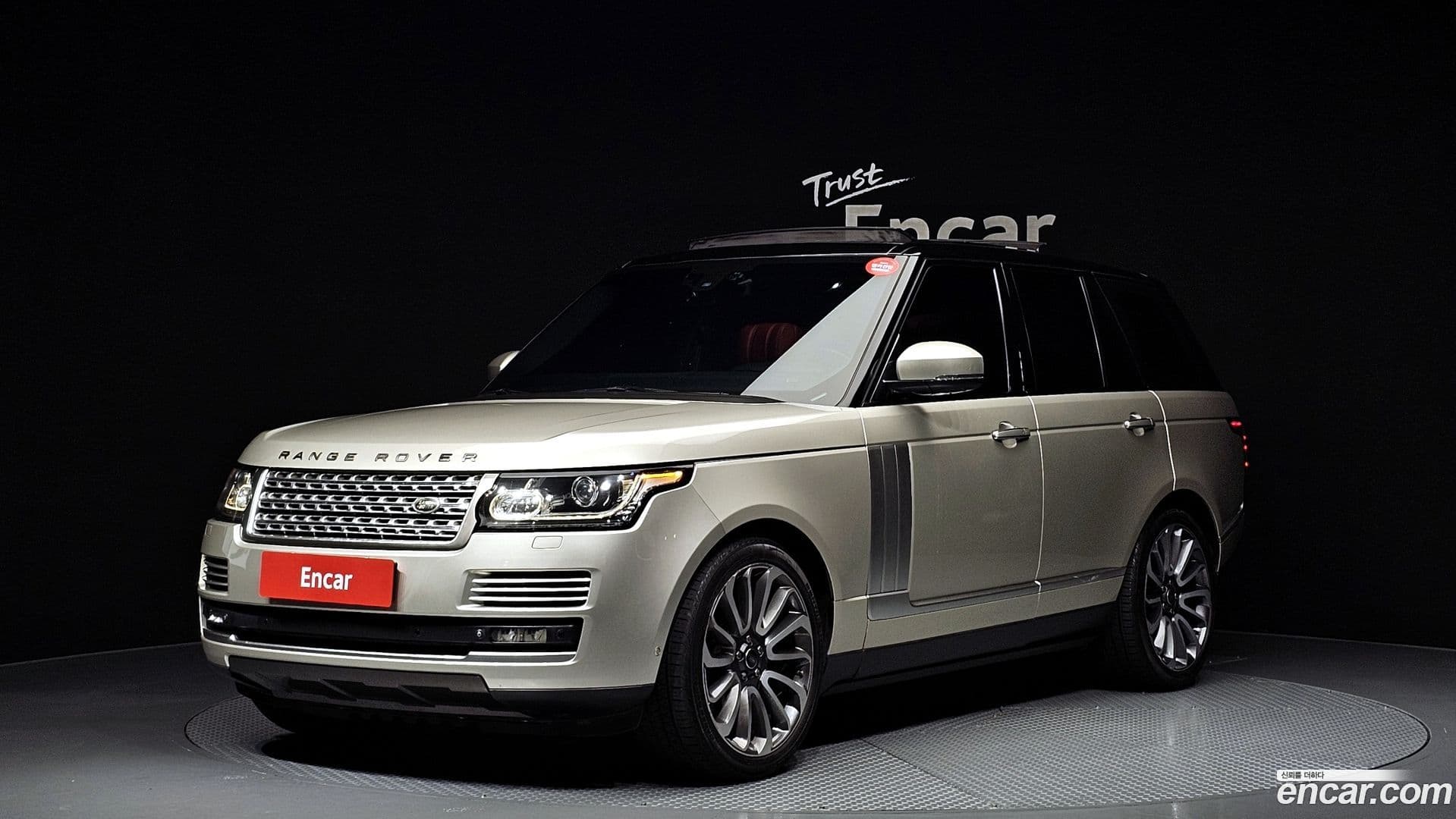 Main__Slider__Photo:Range Rover Land Rover 2013.10-0