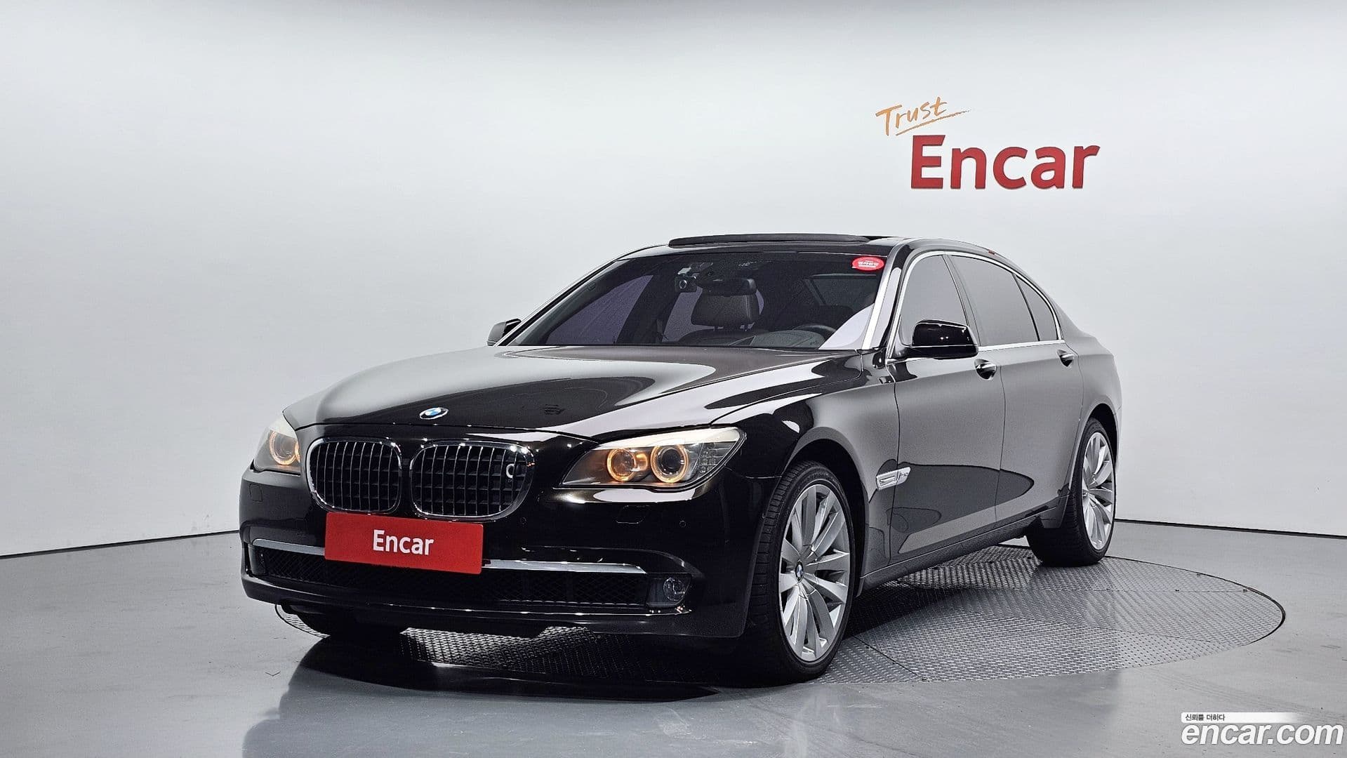 Main__Slider__Photo:7-Series BMW 2010.7-0