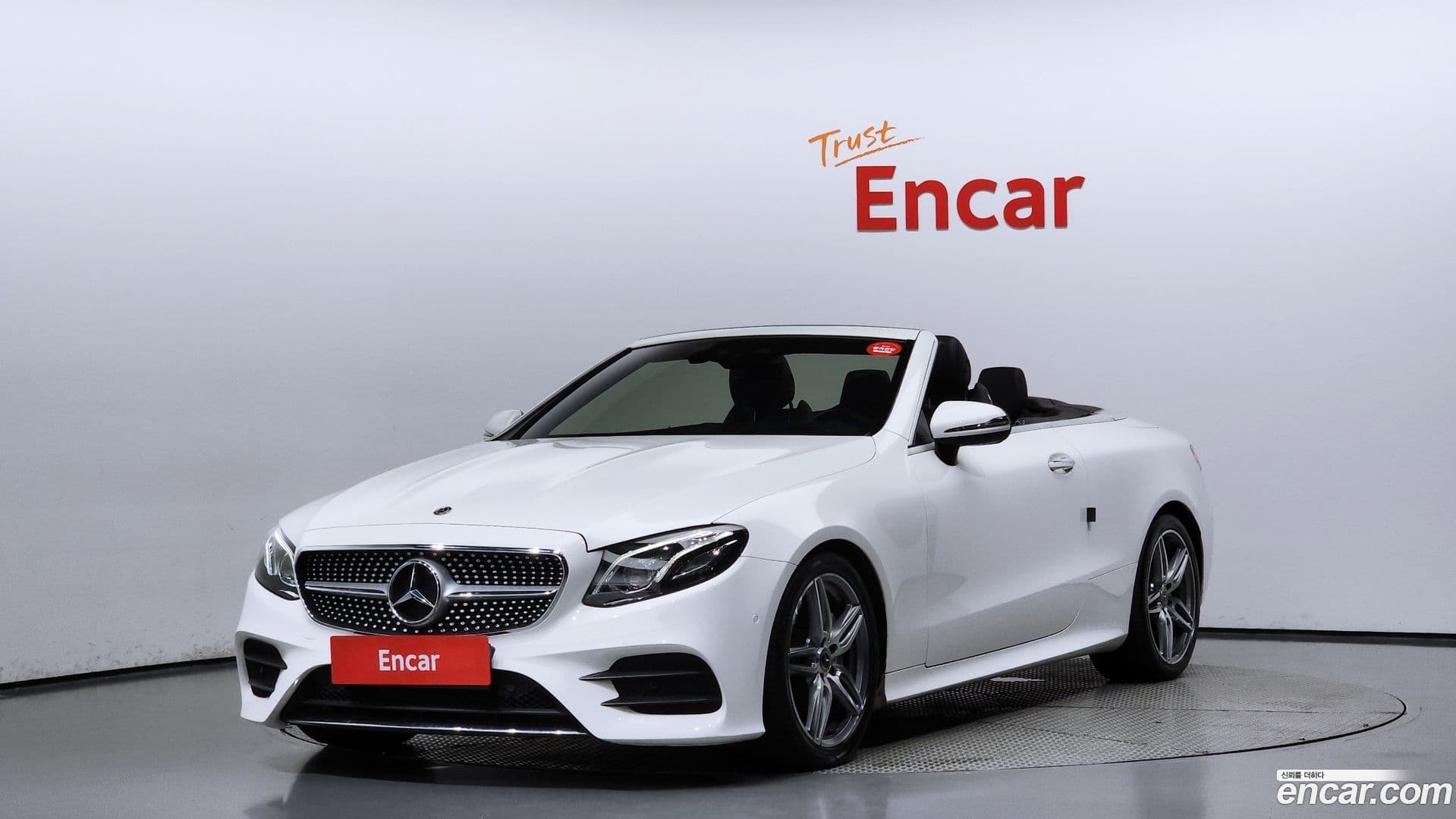Main__Slider__Photo:E-Class Mercedes-Benz 2018.9-0