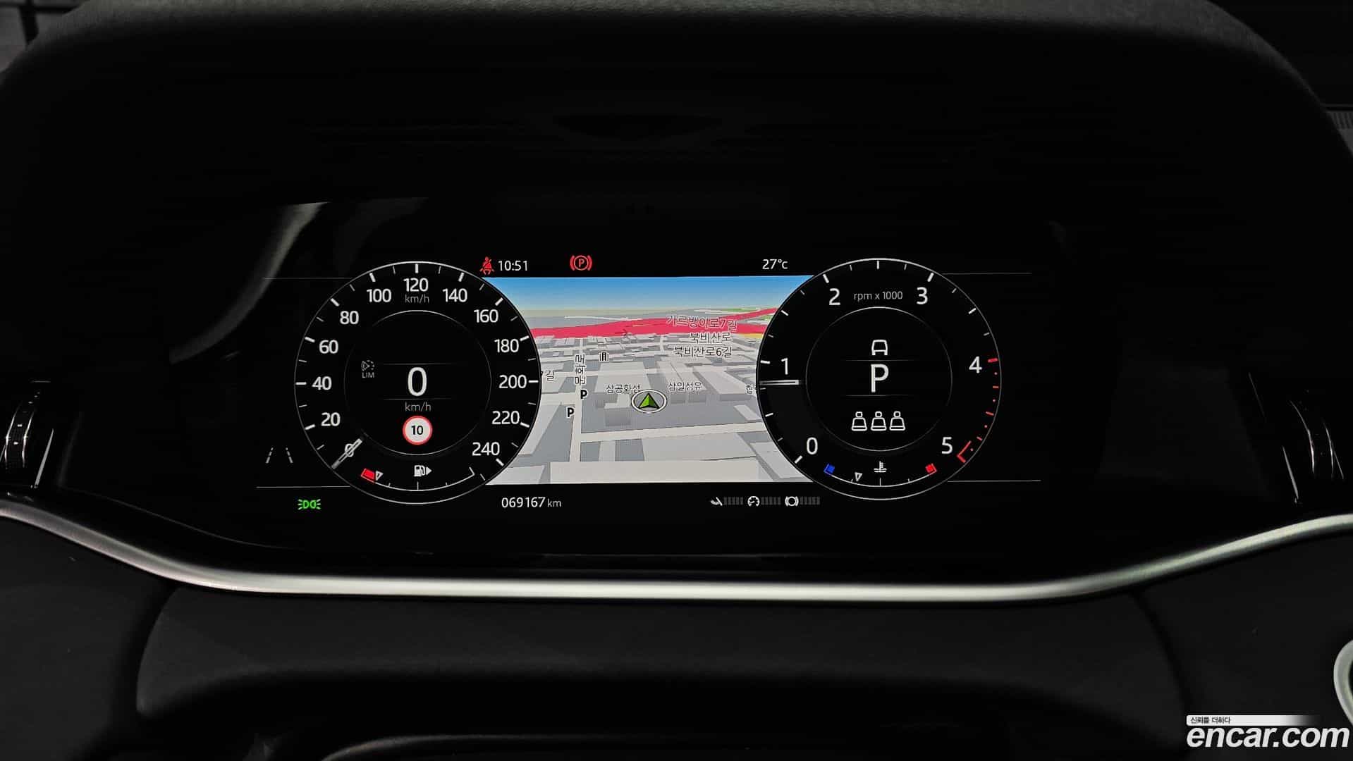 Range Rover Evoque Land Rover 2019.9-INNER-008