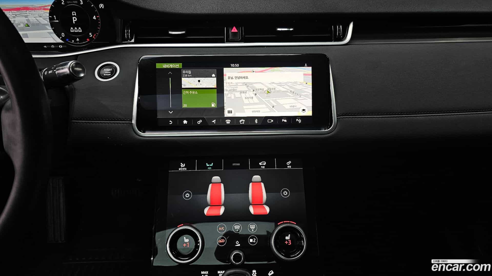 Range Rover Evoque Land Rover 2019.9-OPTION-018