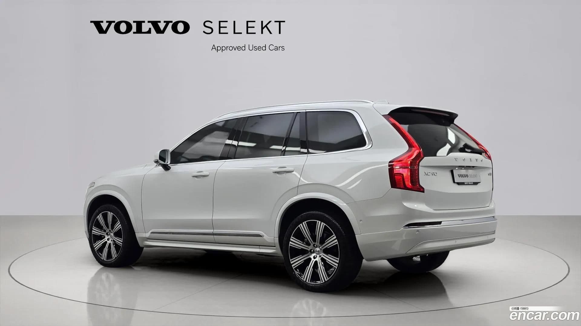 Main__Slider__Photo:XC90 Volvo 2024.11-0