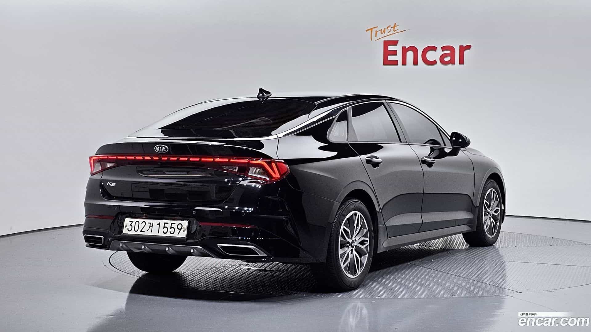K5 Kia 2020.7-OUTER-002