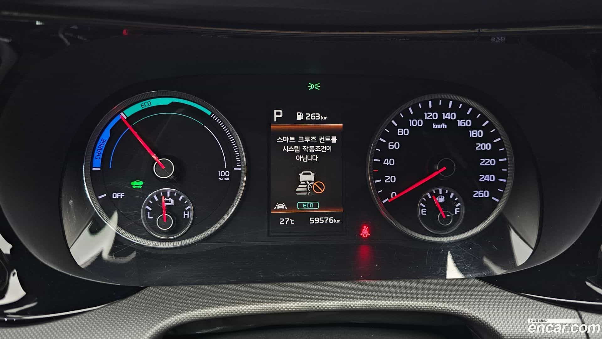 K5 Kia 2020.7-INNER-008