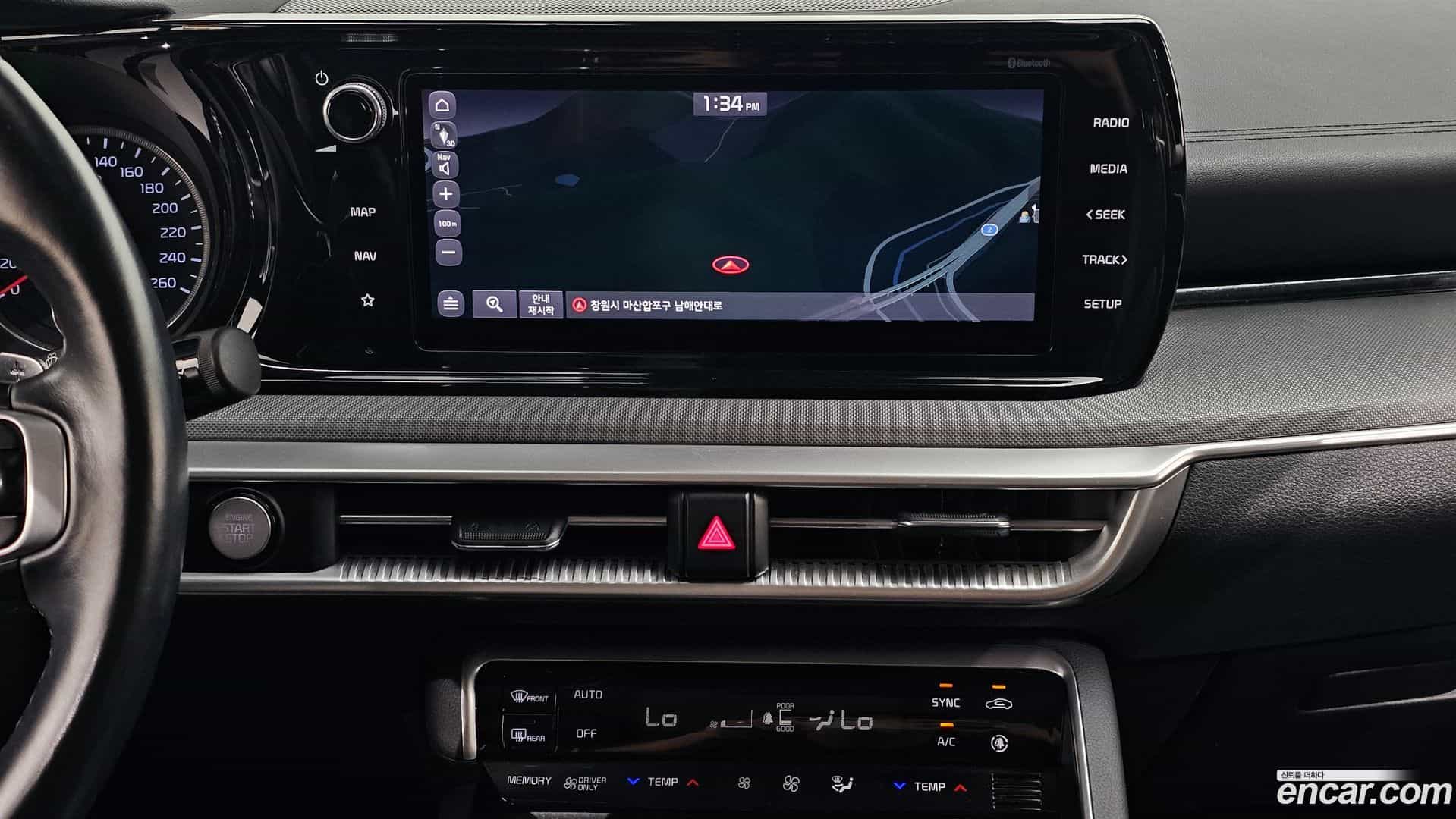 K5 Kia 2020.7-OPTION-018