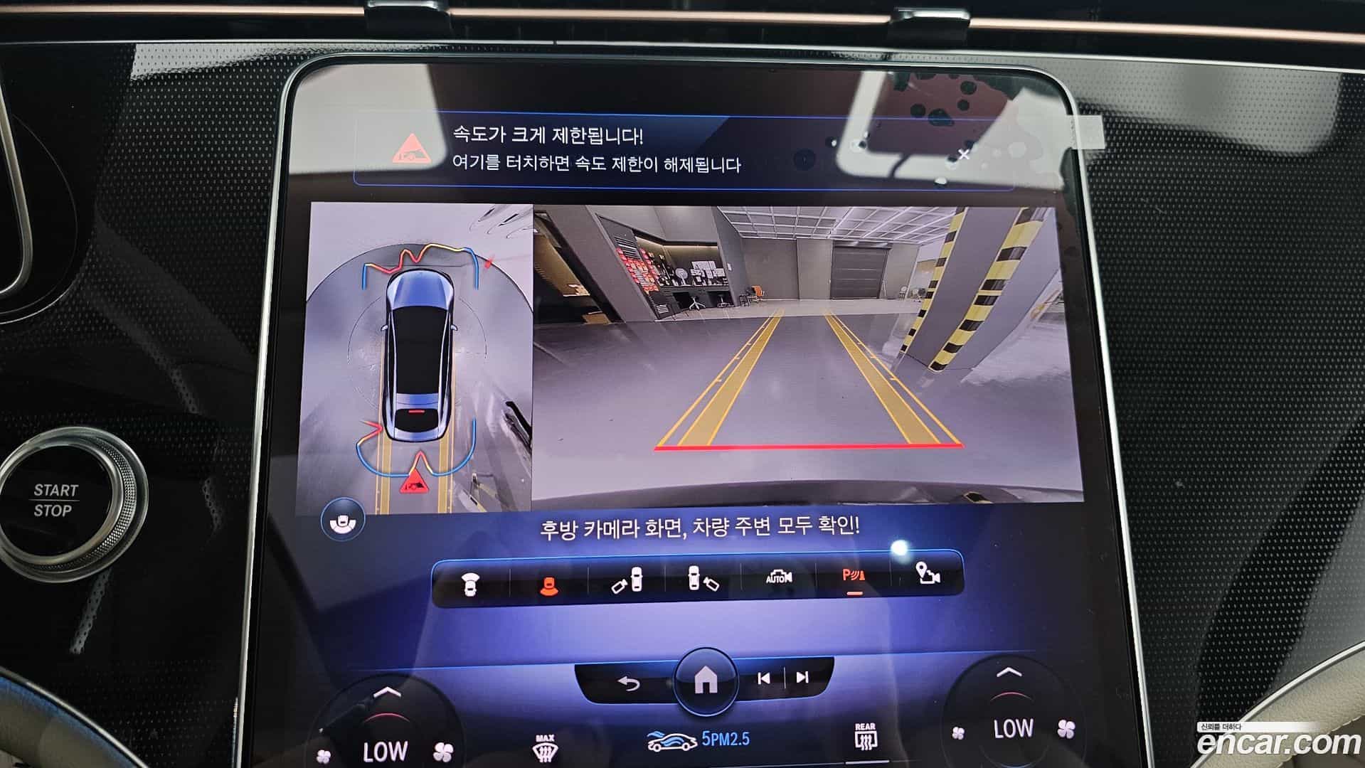 EQS Mercedes-Benz 2022.7-OPTION-019