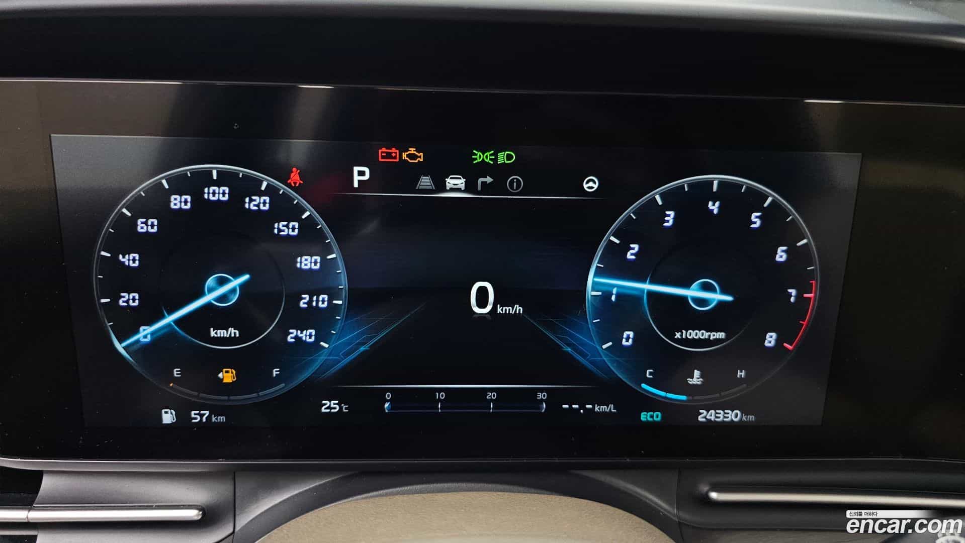 Canival Kia 2022.5-INNER-008