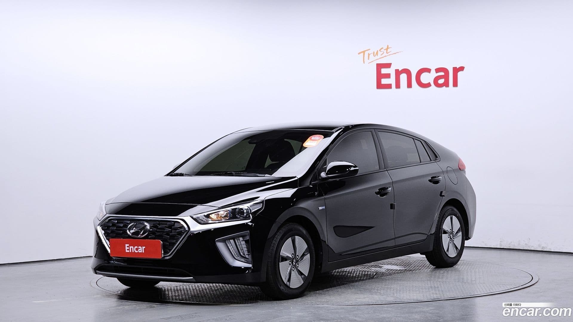Main__Slider__Photo:Ioniq Hyundai 2020.7-0