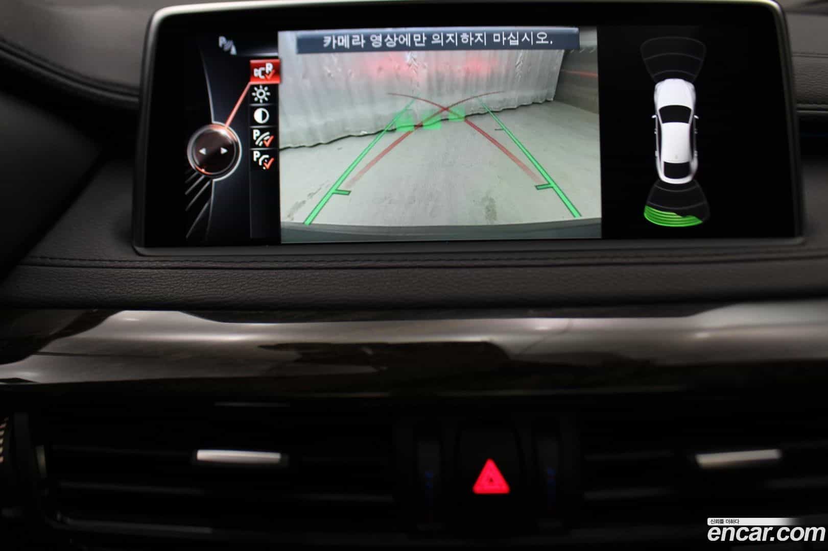X6 BMW 2016.8-OPTION-022