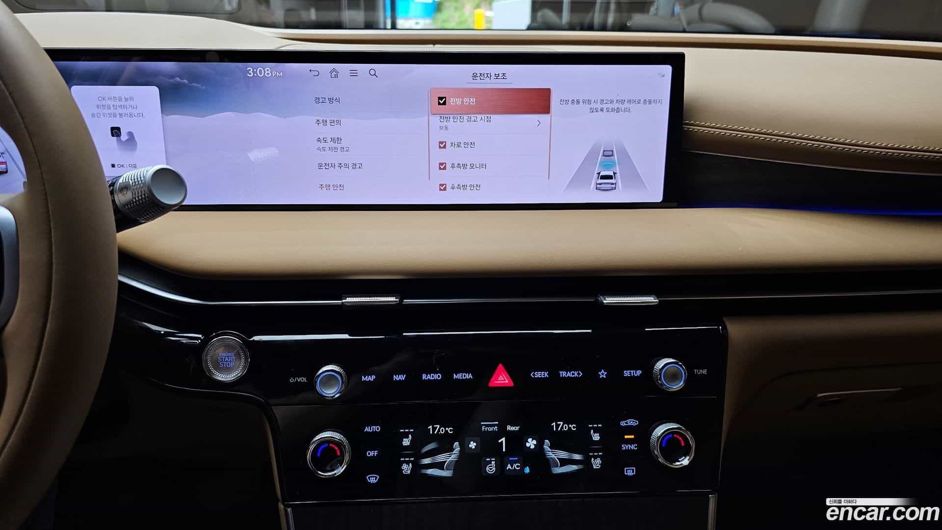 G80 Genesis 2024.11-OPTION-18