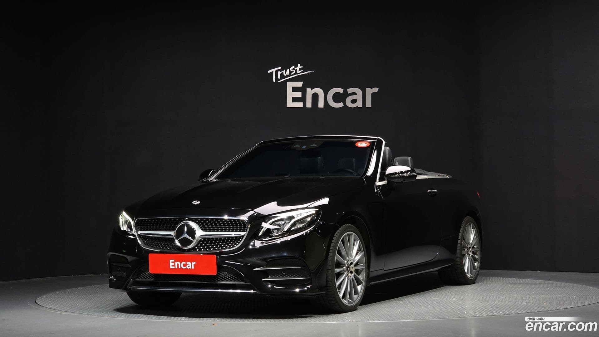 Main__Slider__Photo:E-Class Mercedes-Benz 2020.9-0