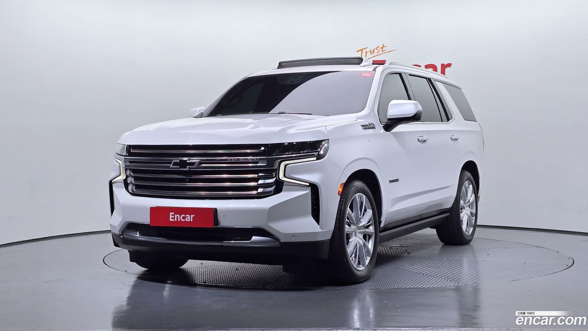 Main__Slider__Photo:Tahoe Chevrolet 2022.4-0