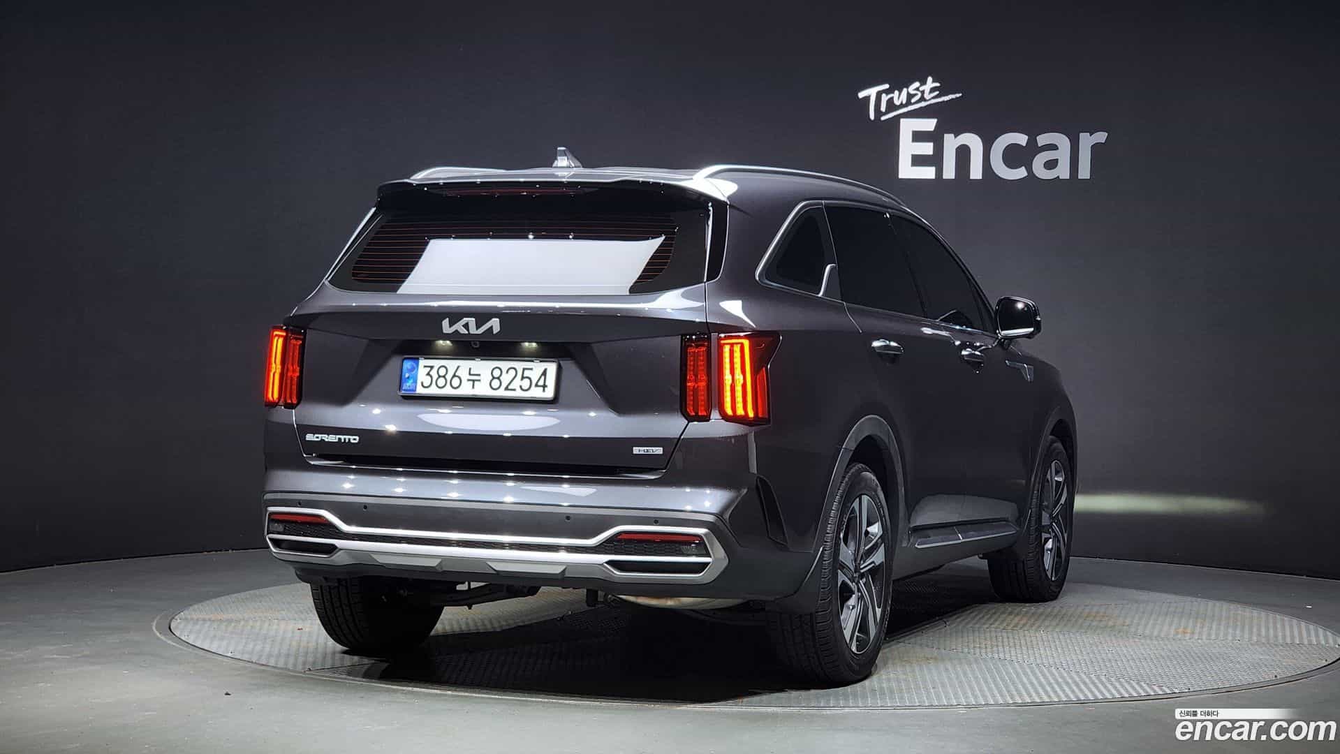 Sorento Kia 2023.1-OUTER-002