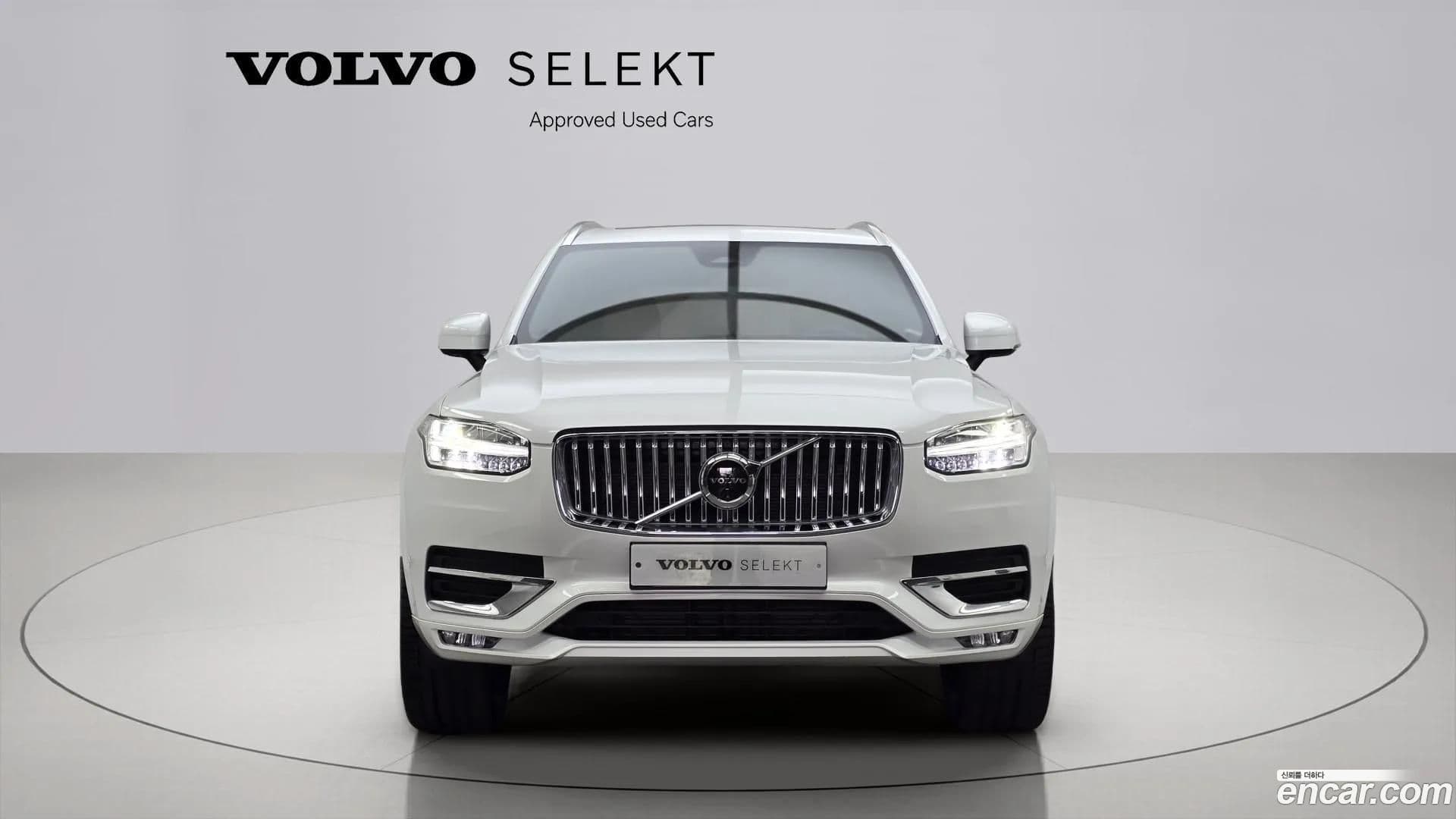 Main__Slider__Photo:XC90 Volvo 2024.11-0
