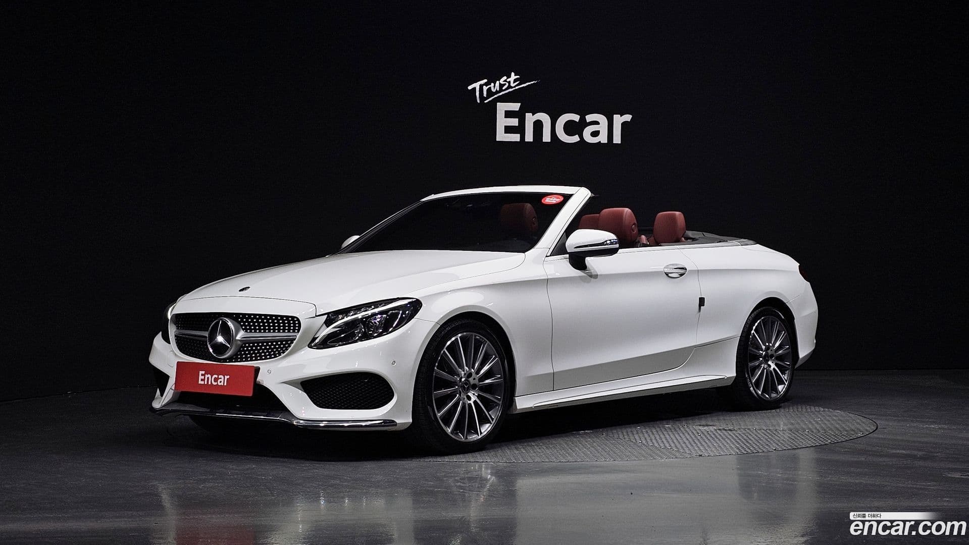 Main__Slider__Photo:C-Class Mercedes-Benz 2018.3-0