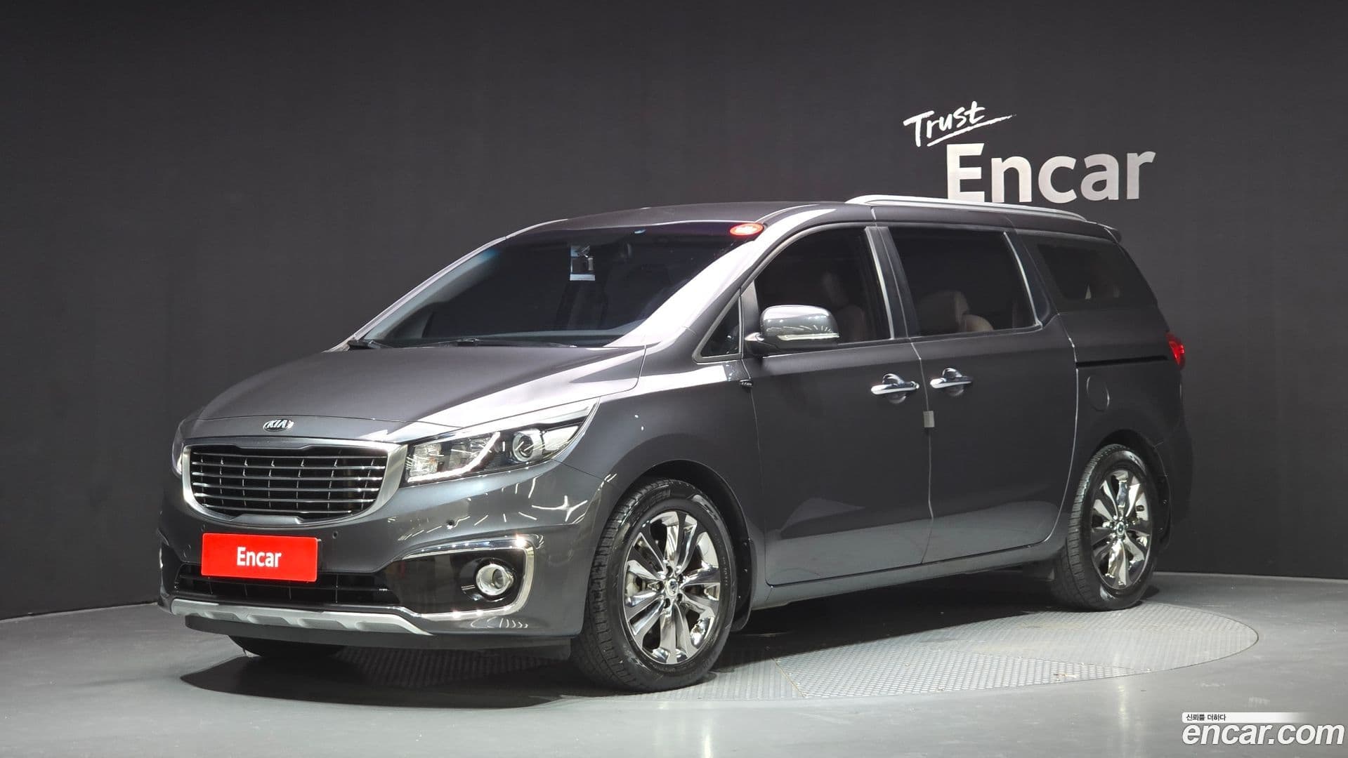 Main__Slider__Photo:Canival Kia 2016.2-0