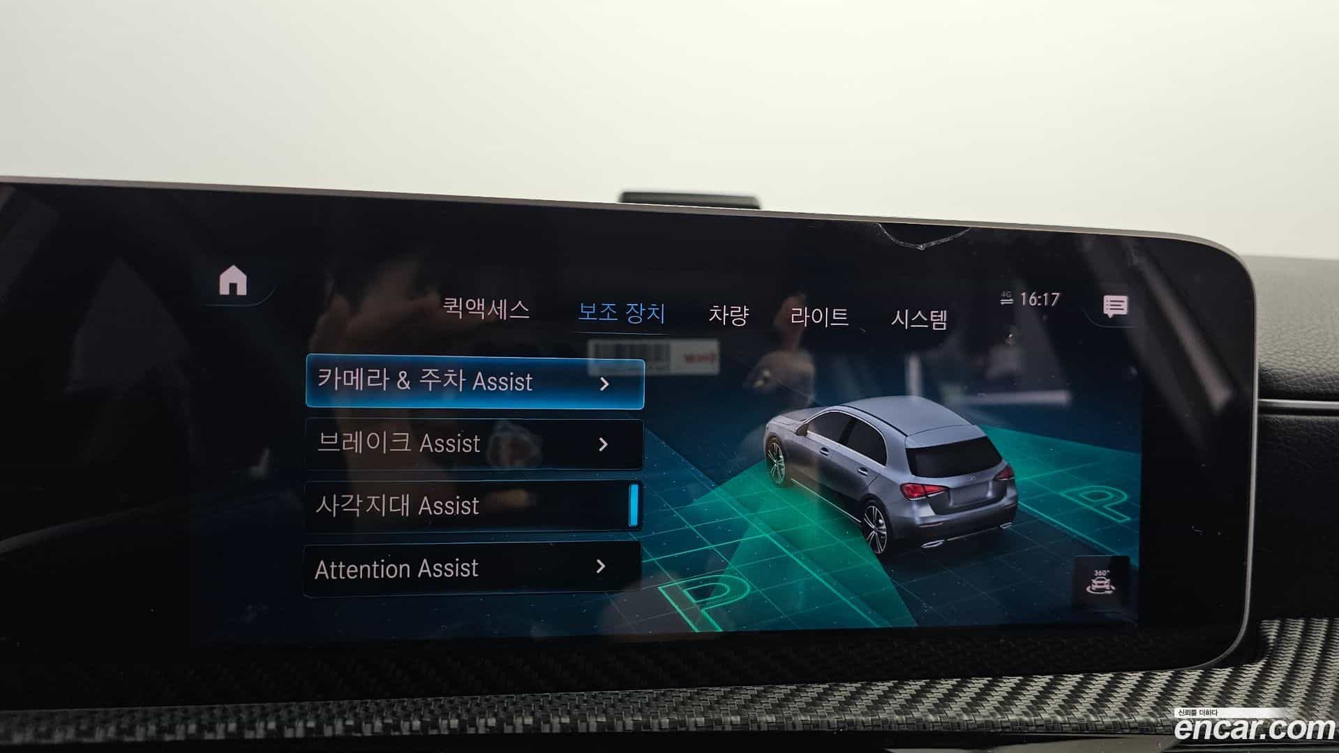 A-Class Mercedes-Benz 2019.10-OPTION-020