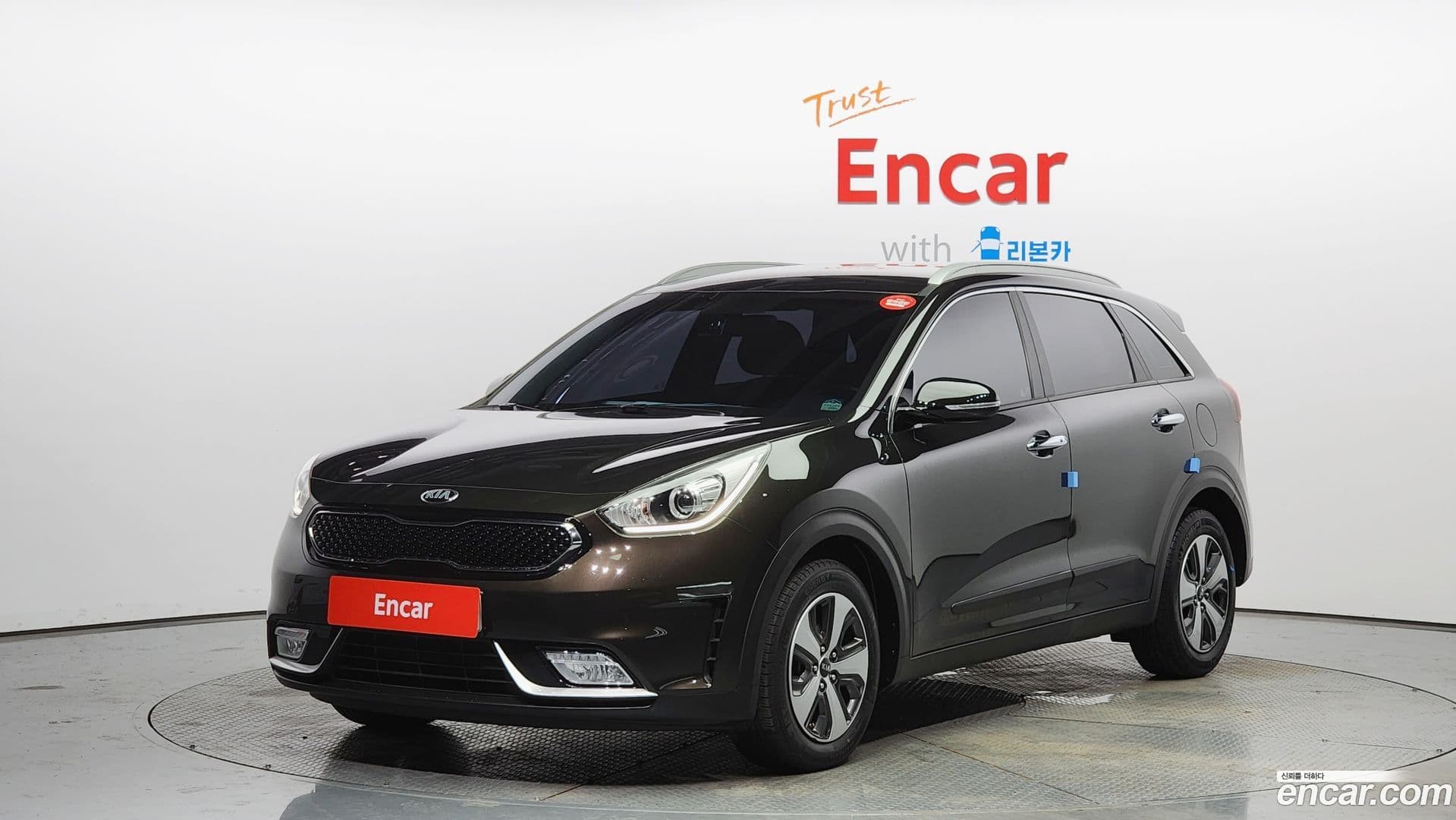 Main__Slider__Photo:Niro Kia 2017.1-0
