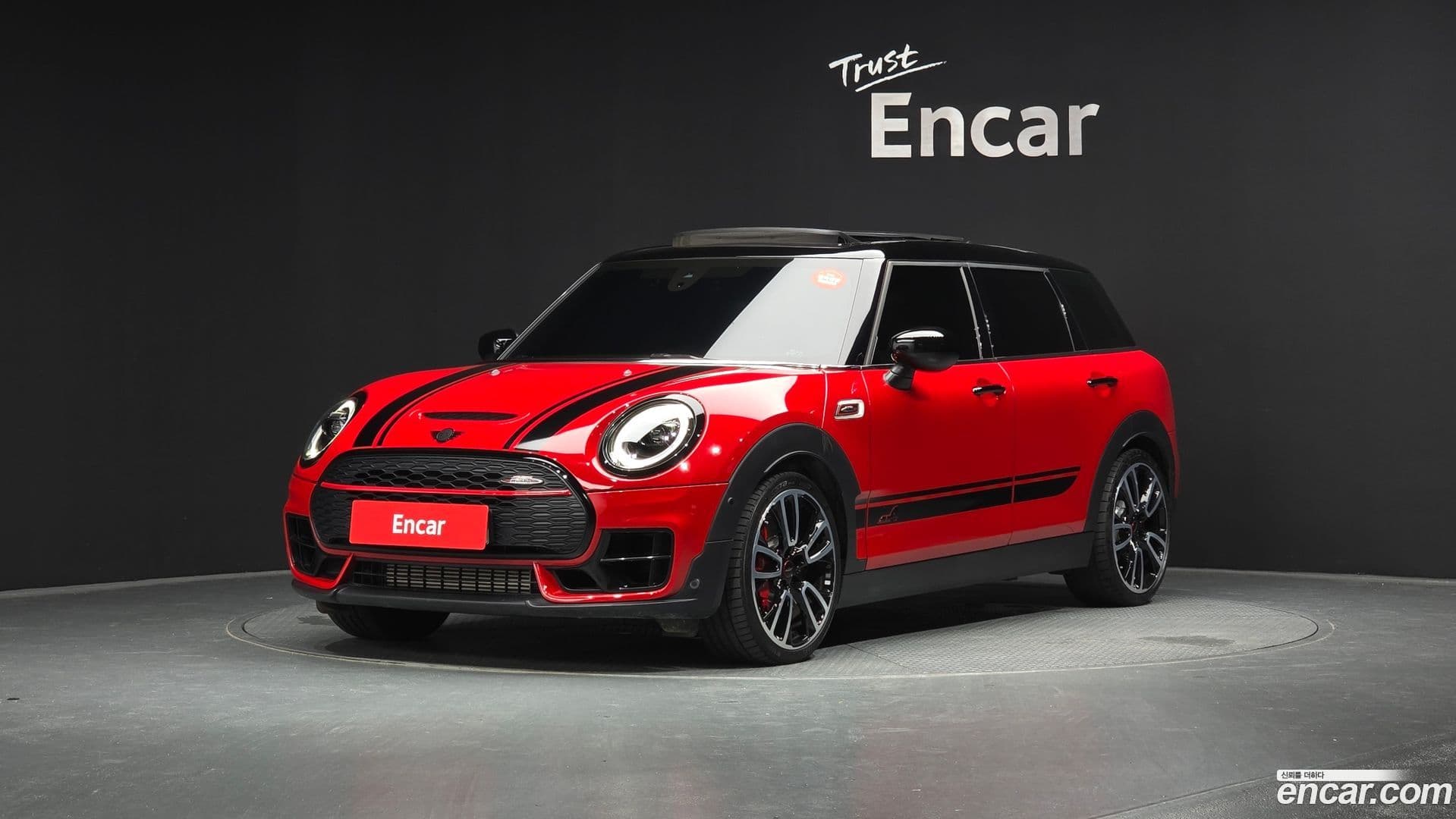 Main__Slider__Photo:Clubman Mini 2023.4-0