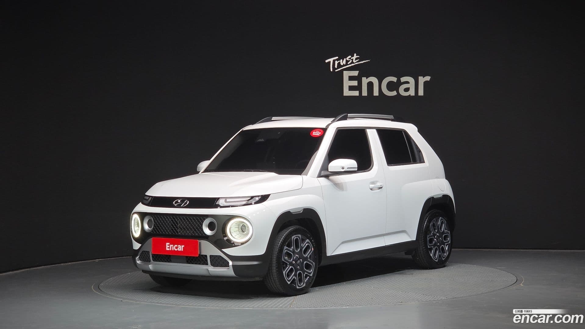 Main__Slider__Photo:Casper Hyundai 2022.4-0