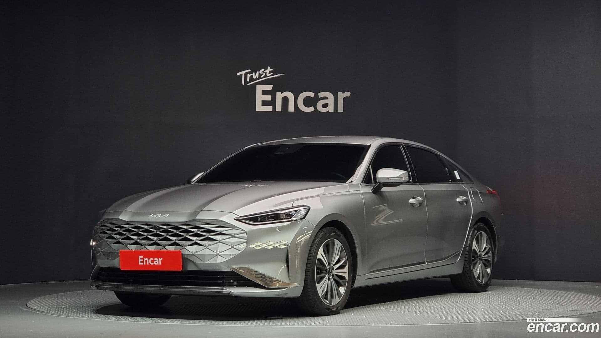 Main__Slider__Photo:K8 Kia 2021.8-0