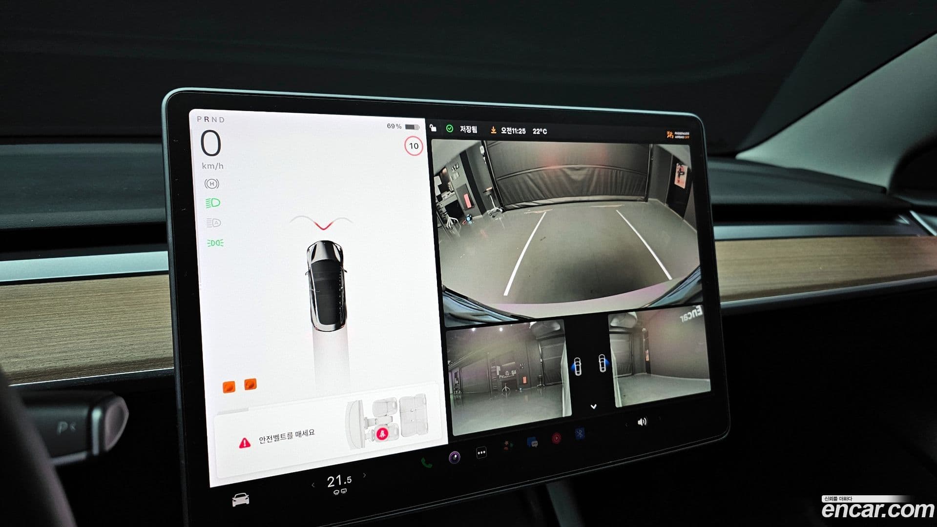 Main__Slider__Photo:Model 3 Tesla 2022.2-14