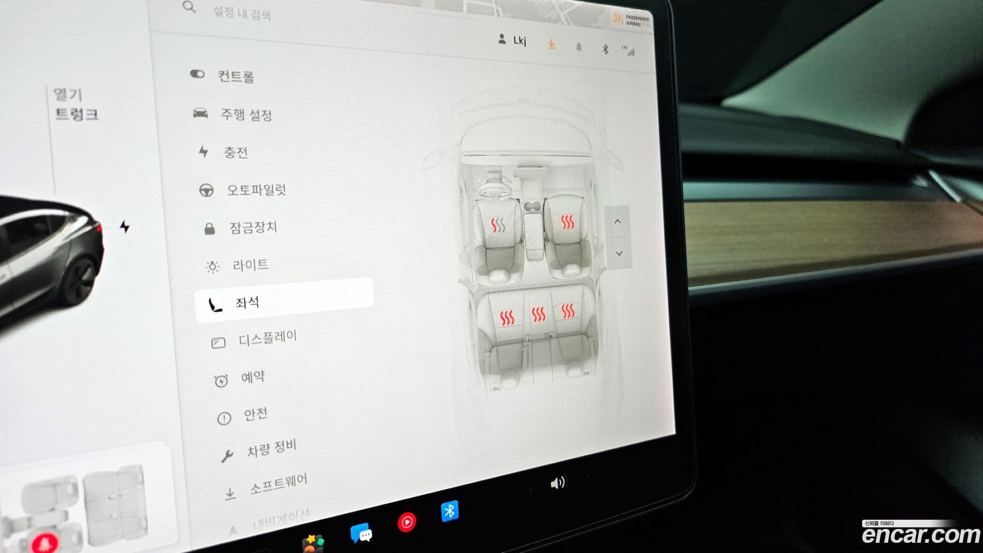 Main__Slider__Photo:Model 3 Tesla 2022.2-18
