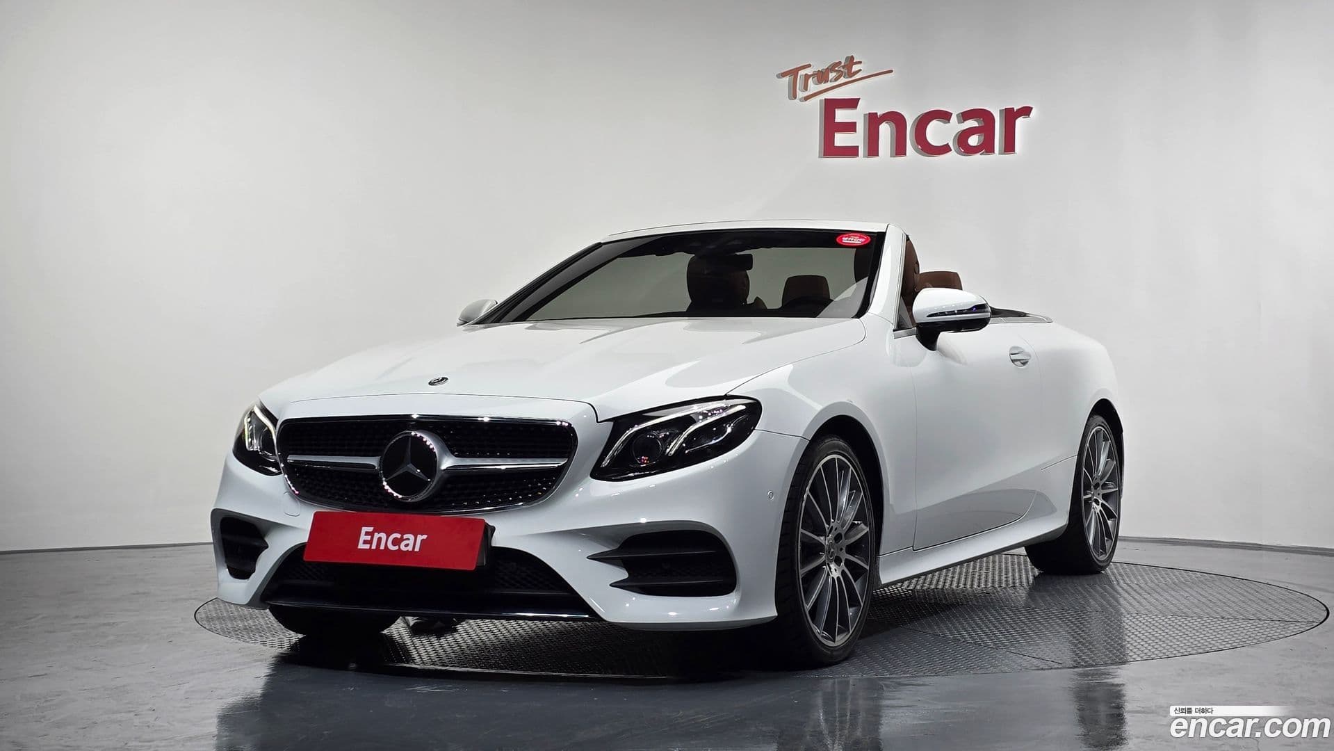 Main__Slider__Photo:E-Class Mercedes-Benz 2018.5-0